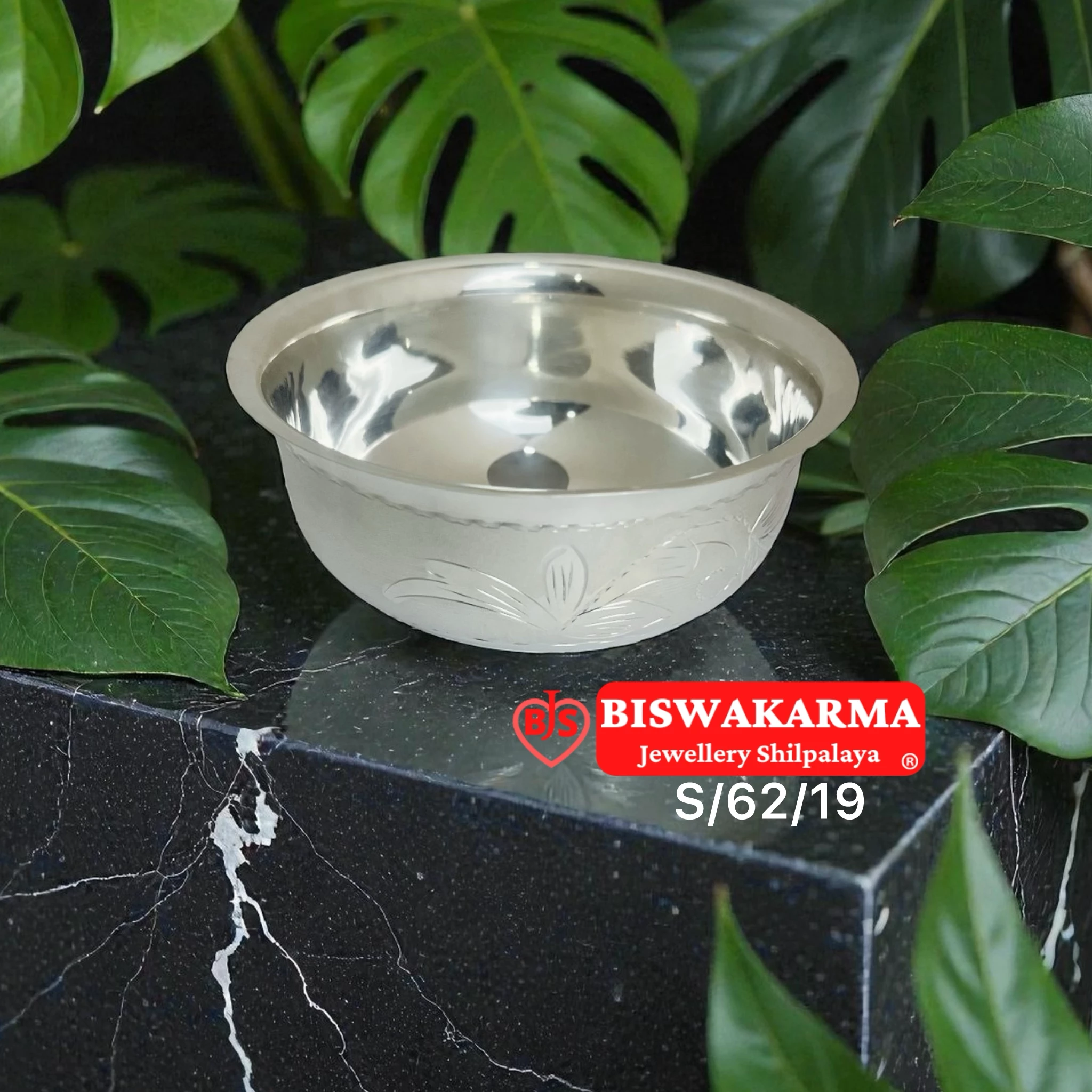 S/62/19 Leaf Curve Silver Bati