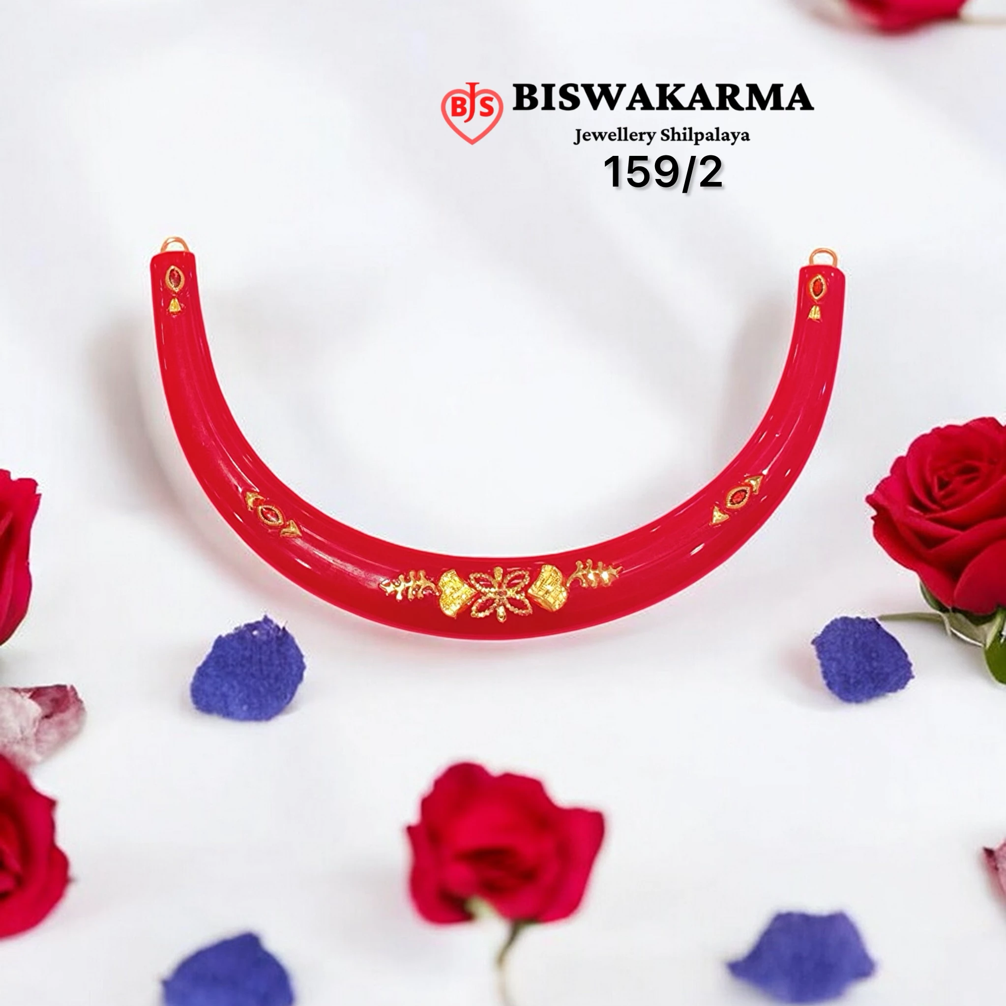 159/2 Red Twin Bloom Pola Necklace
