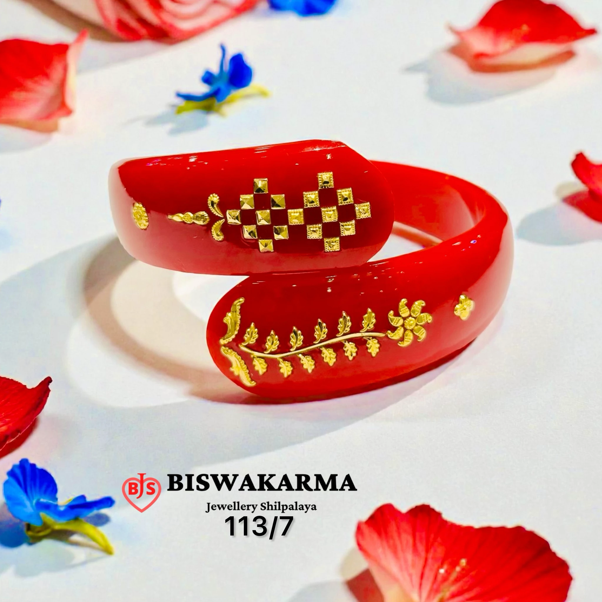 113/7 Red Open Lattice Pesting Pola