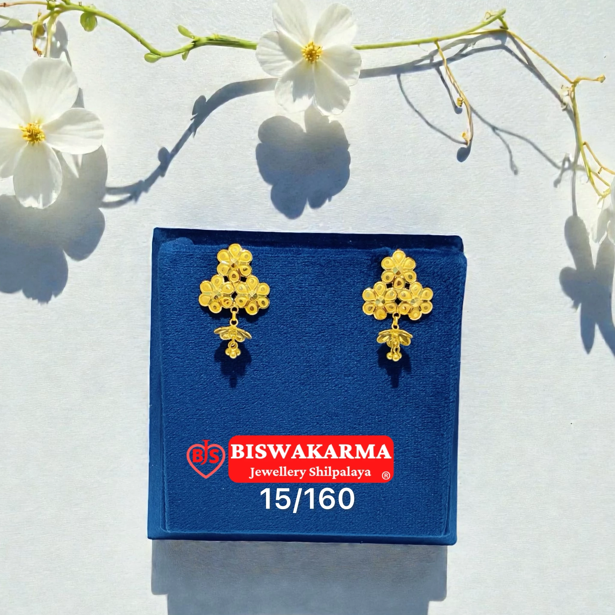 15/160 Cluster Drop Pasa Earring