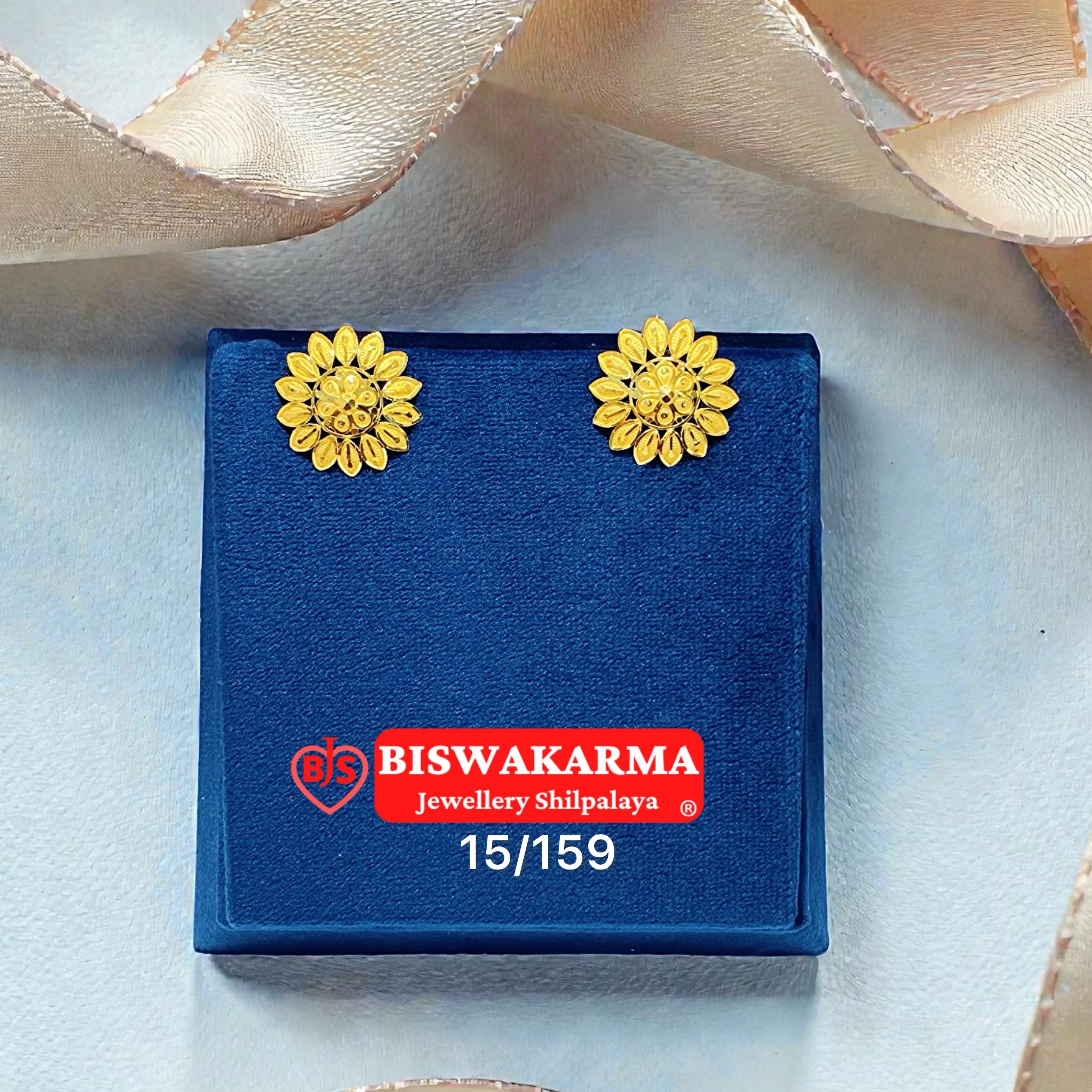 15/159 Sunburst Pasa Earring