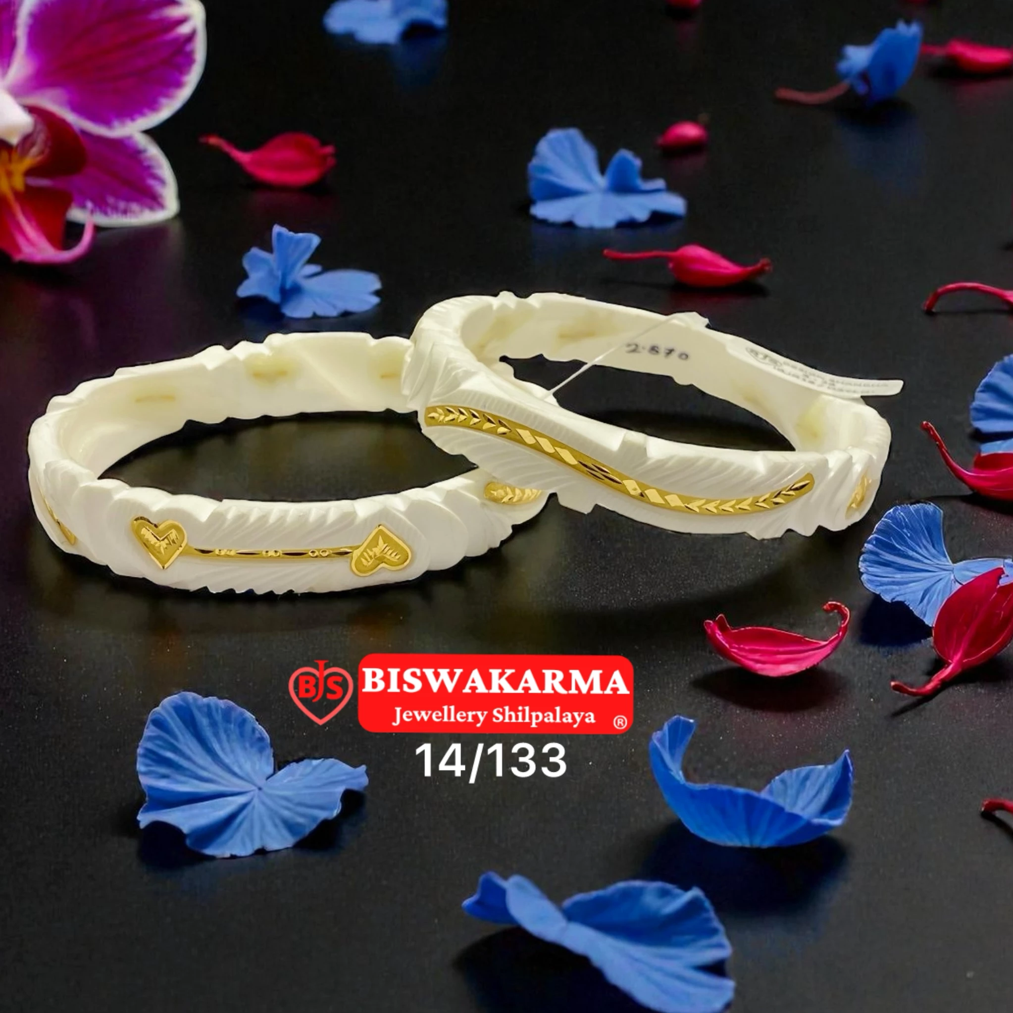 14/133 Heart Vine Design Sankha