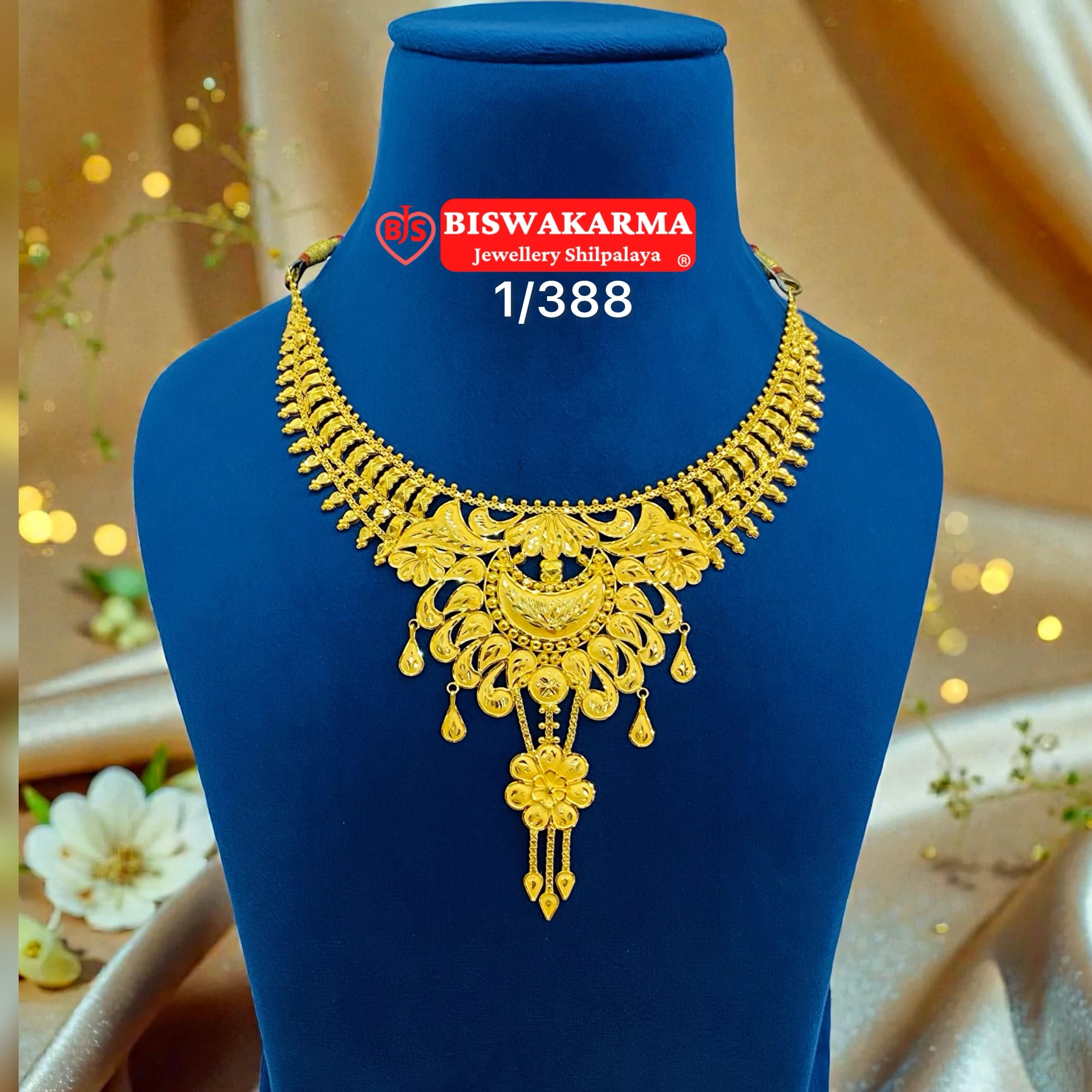 1/388 Chandrika Jali Necklace