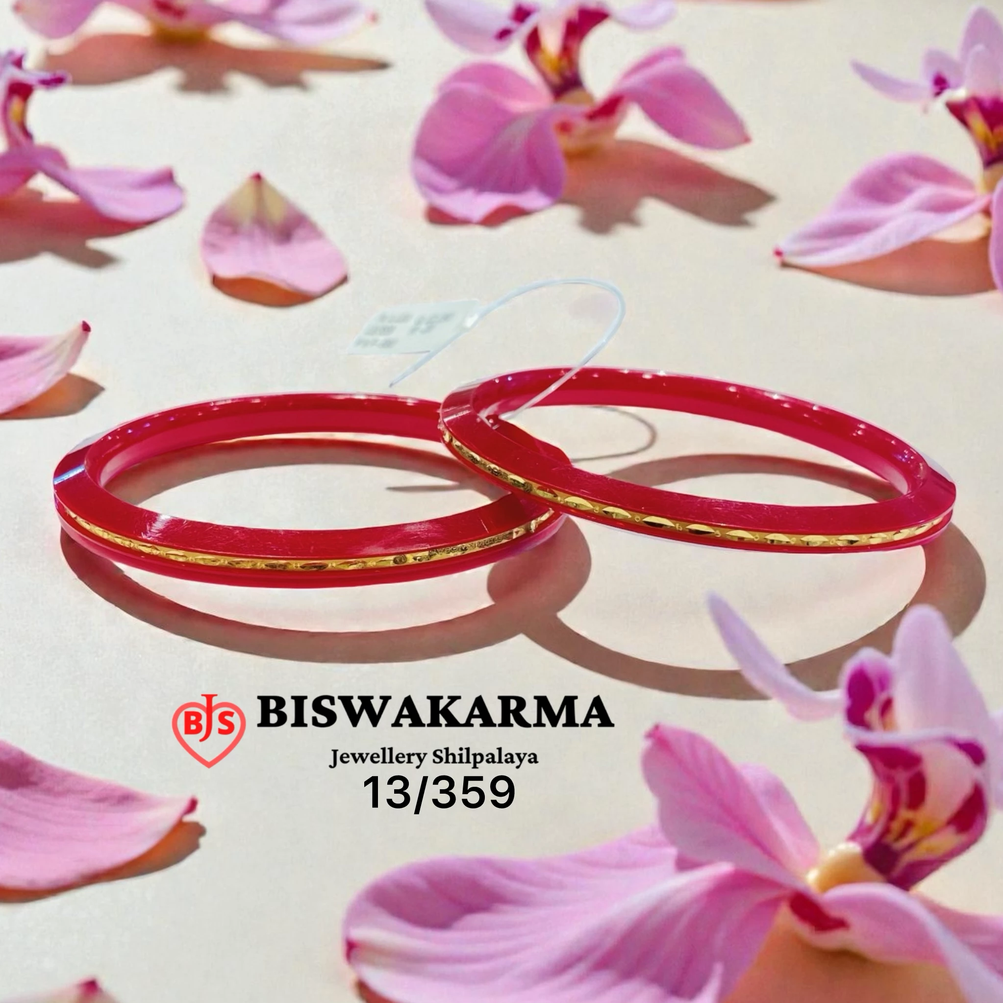 13/359 Red Rim Soru Kankon Pola