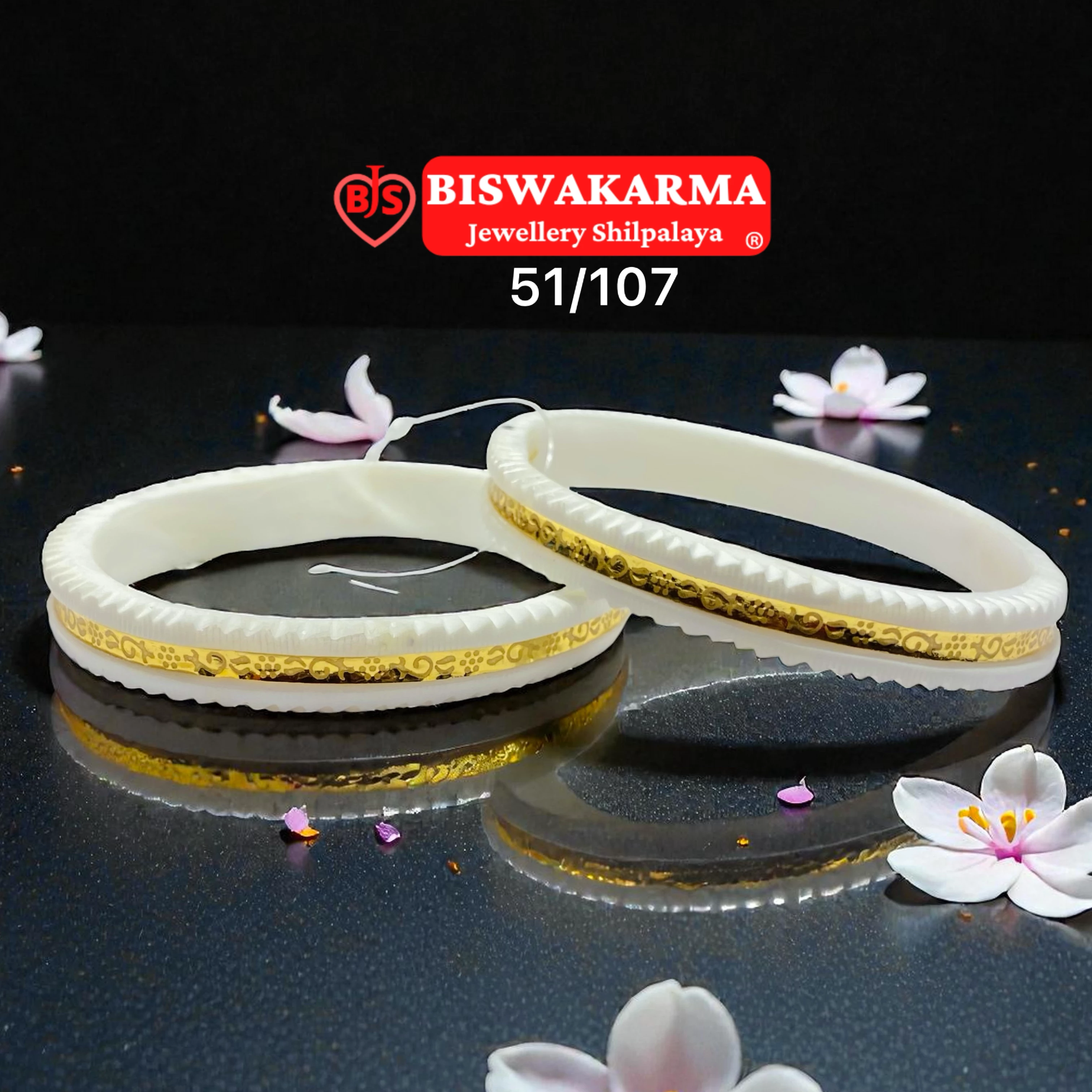 51/107 Floral Band Path Sankha