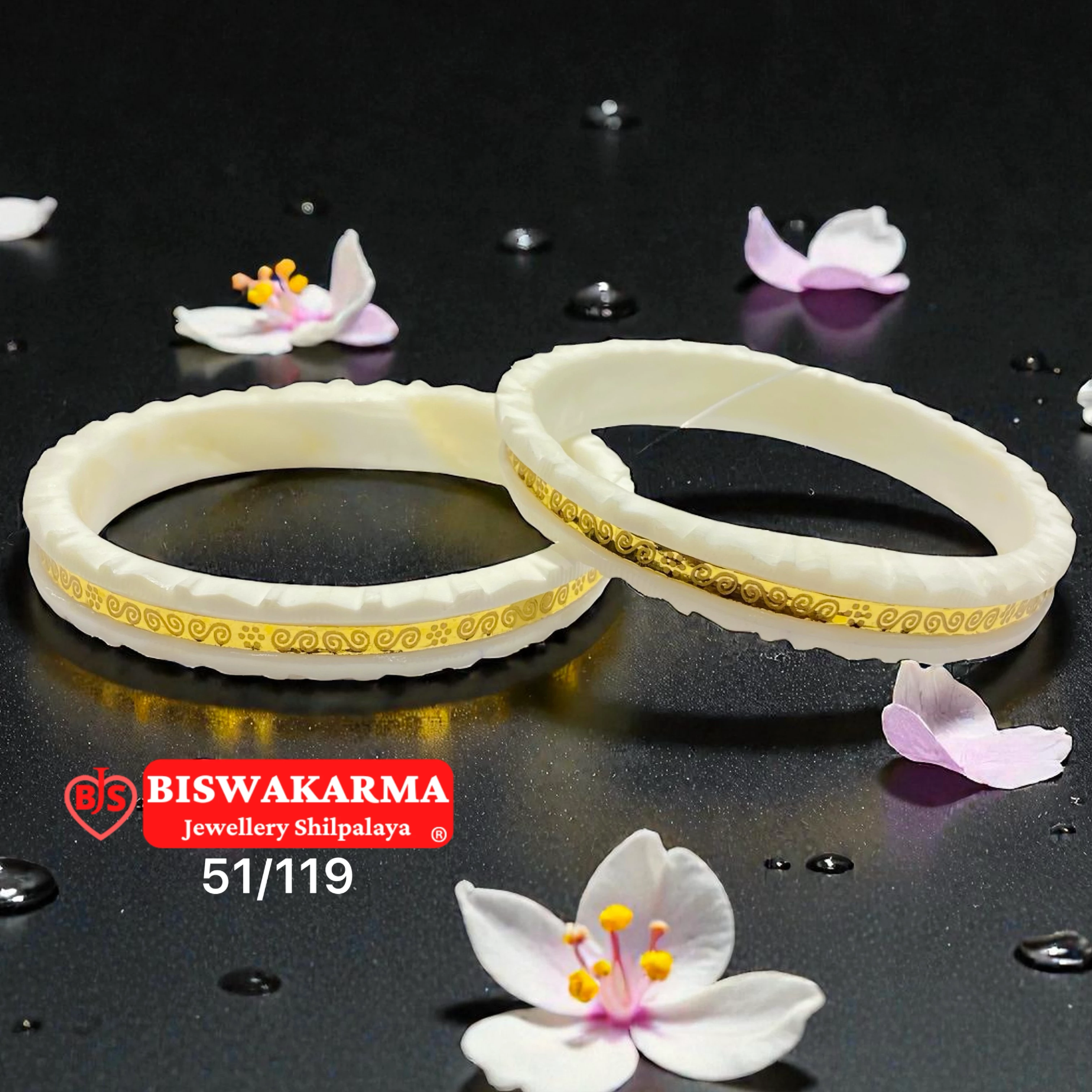 51/119 Scroll Ring Path Sankha