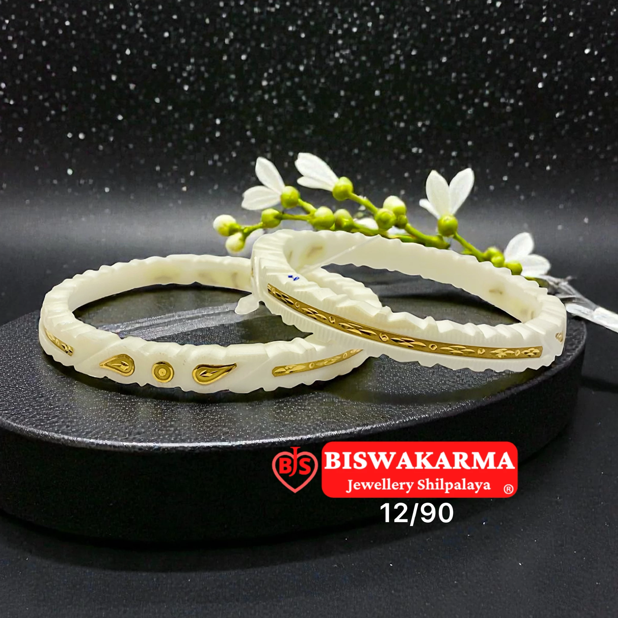 12/90 Ivory Ridge Soru Design Sankha