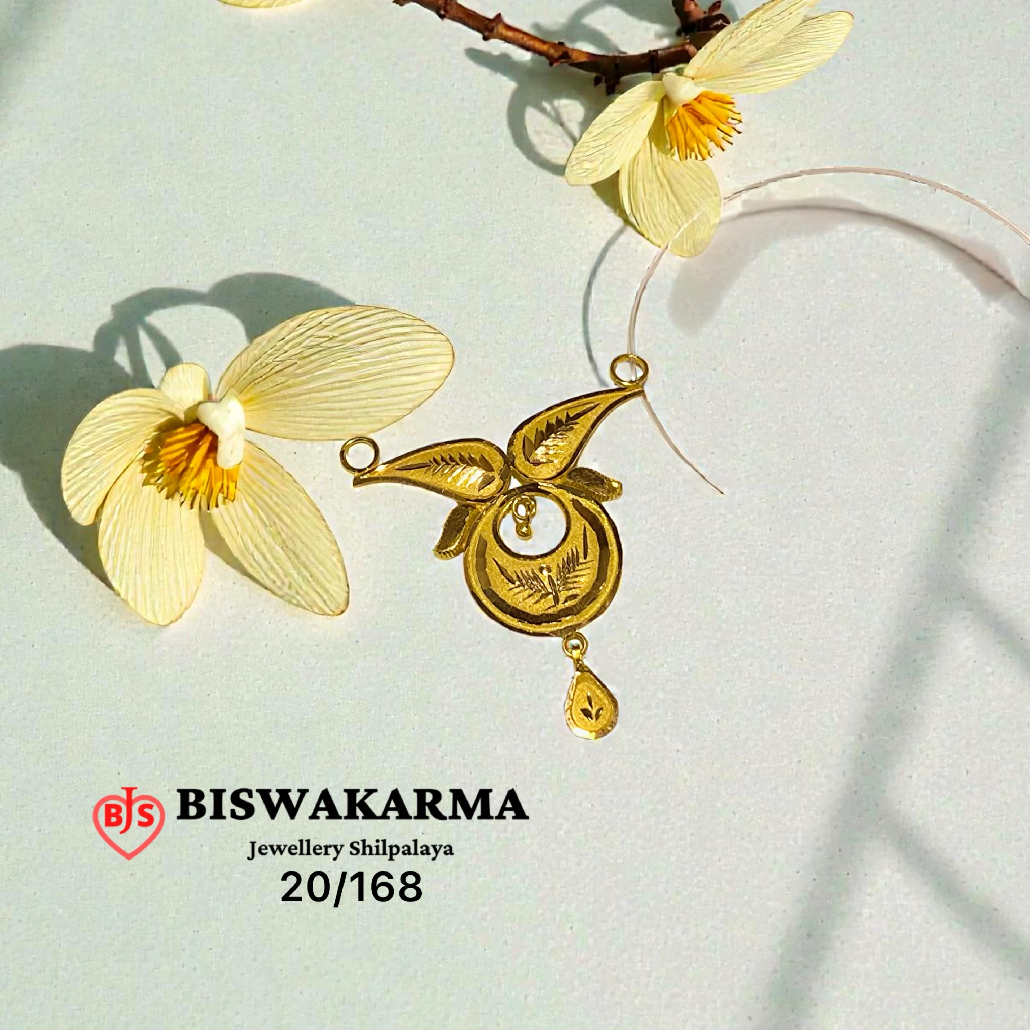 20/168 Leaf Ring Drop Pendent