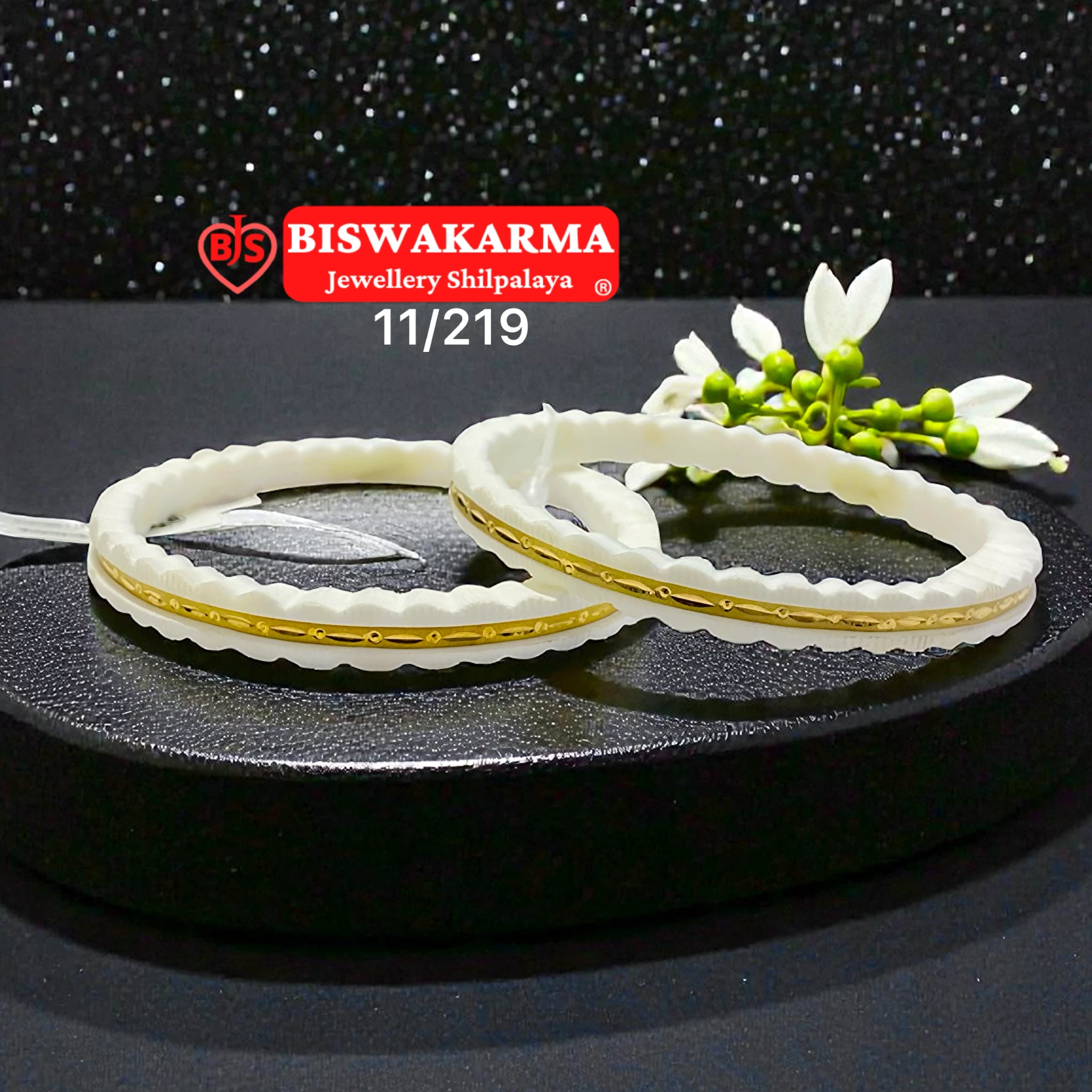 11/219 Dual Line Soru Sankha