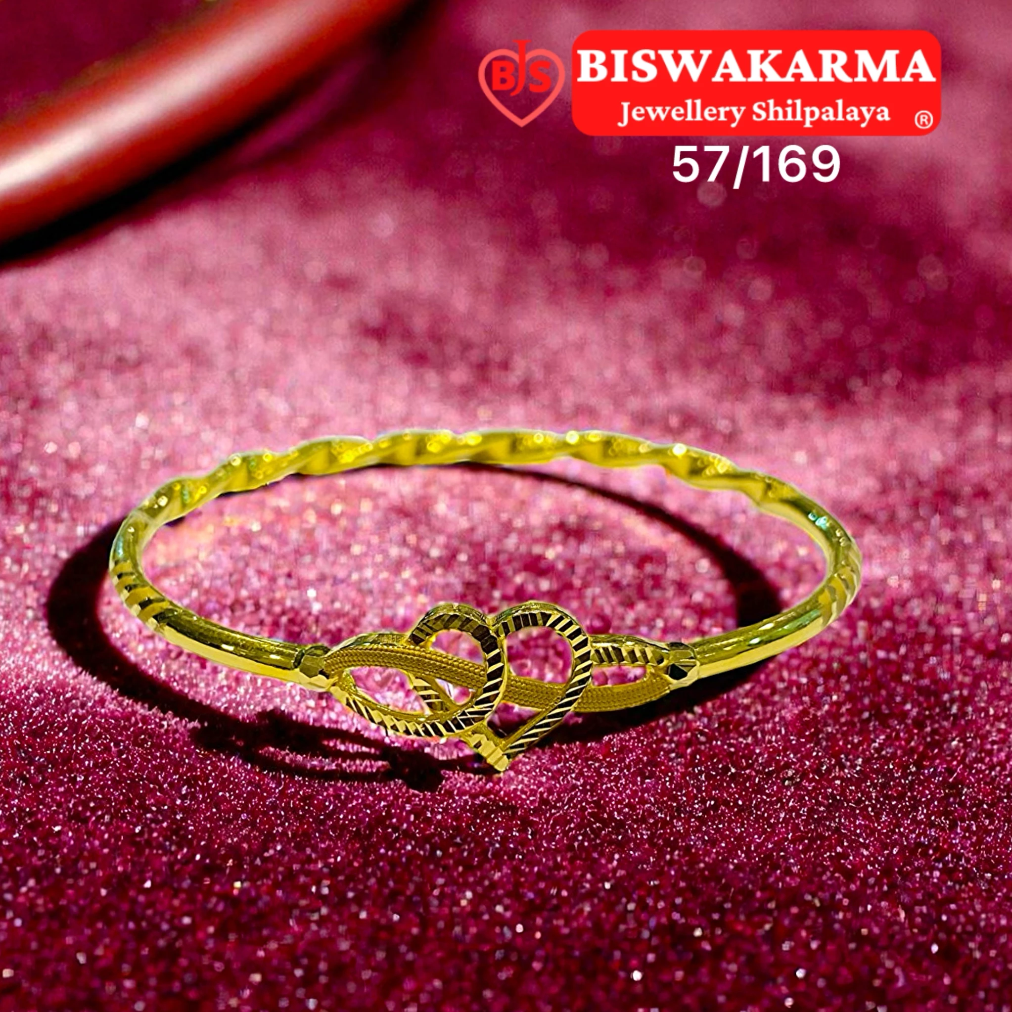 57/169 Heart Knot Bronze Cover Bangle