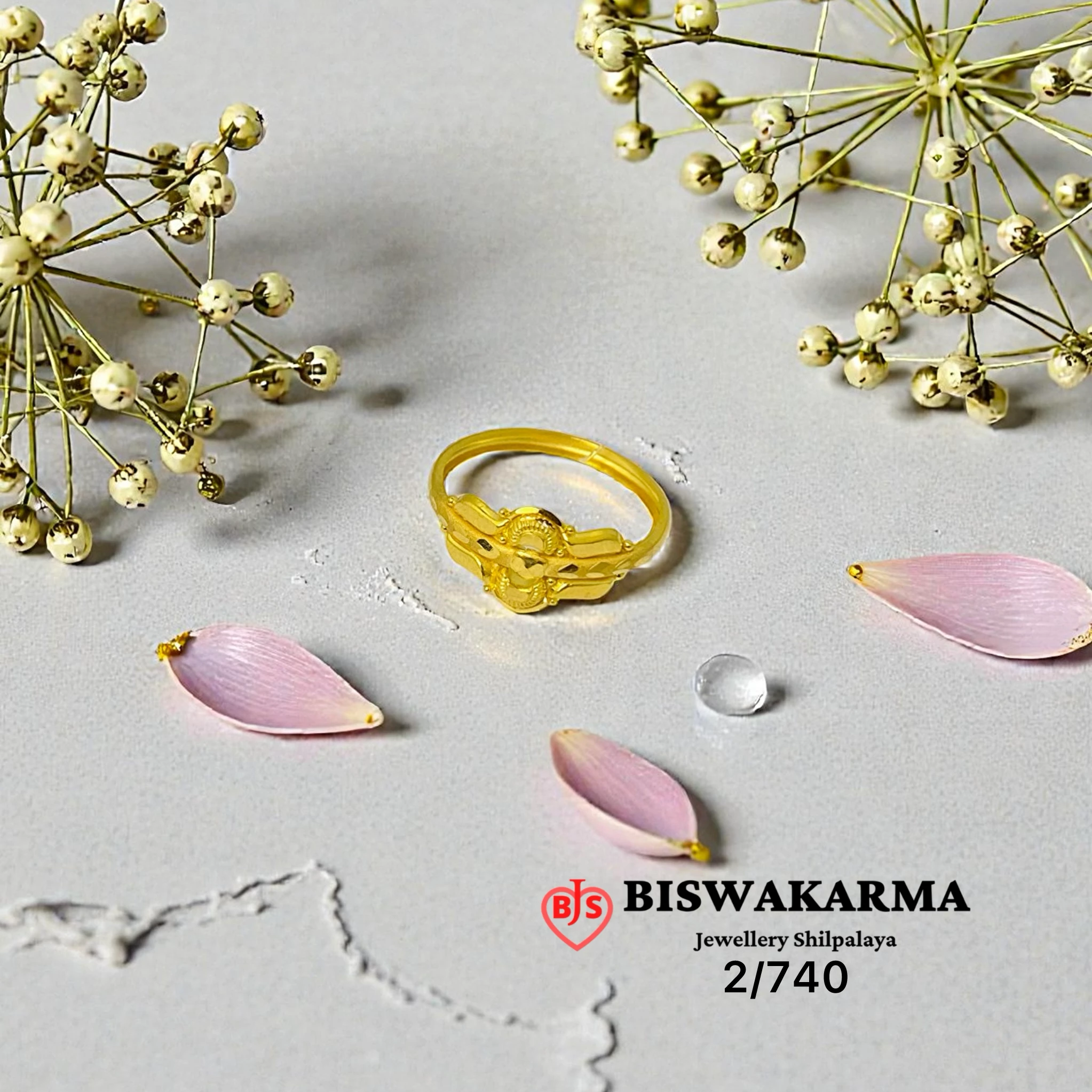 2/740 Twin Crest Ladies Ring