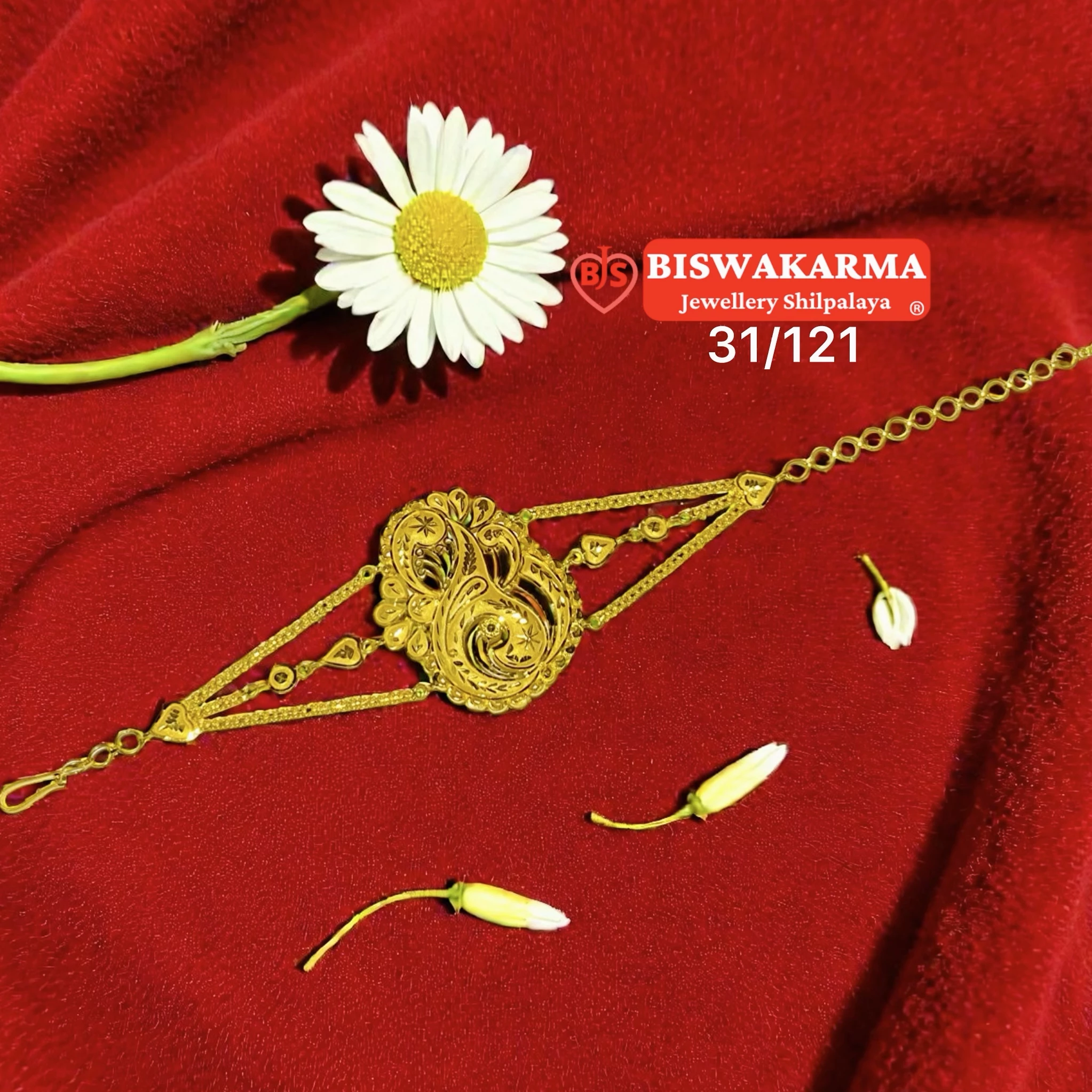 31/121 Paisley Link Mantasa