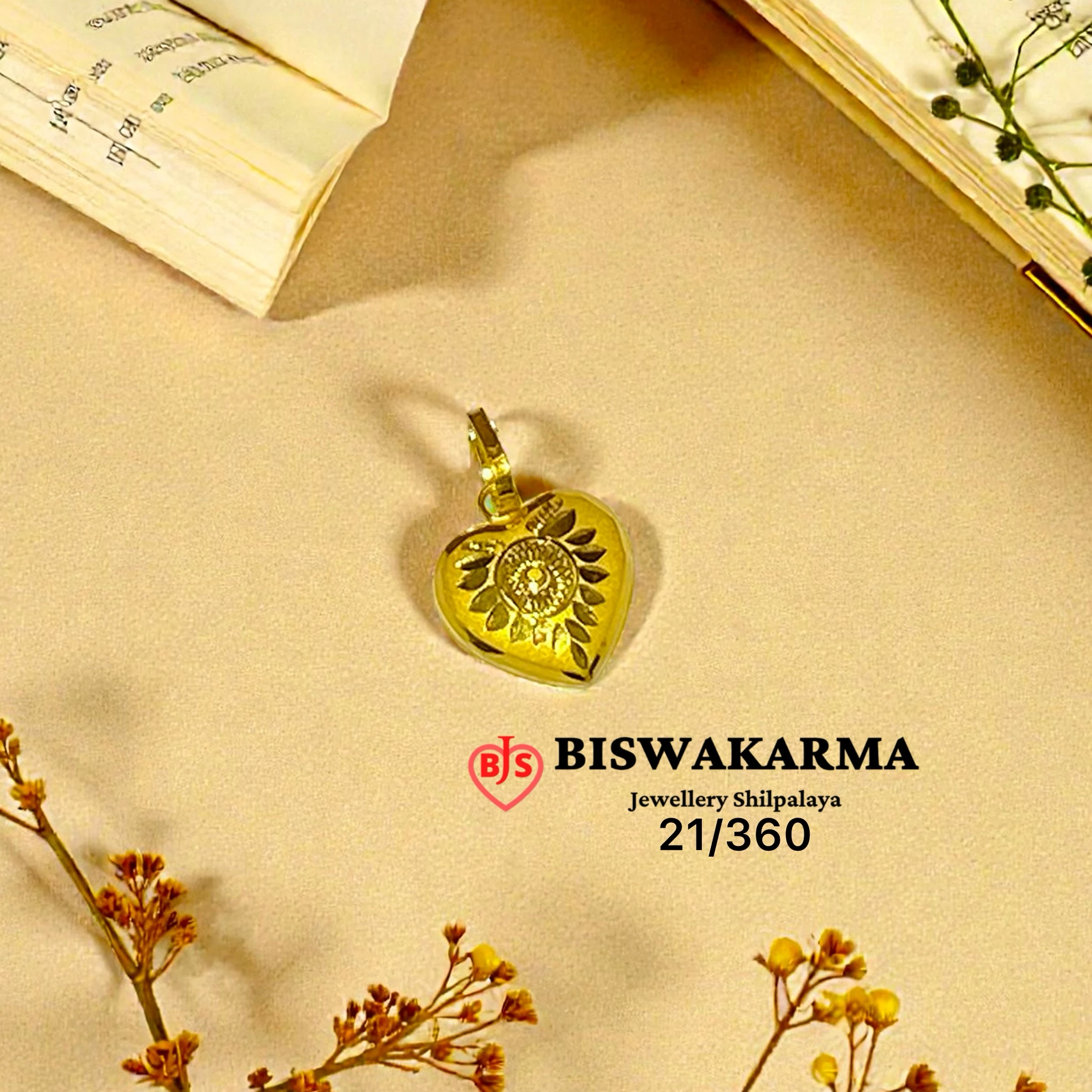 21/360 Heart Bloom Fancy Locket
