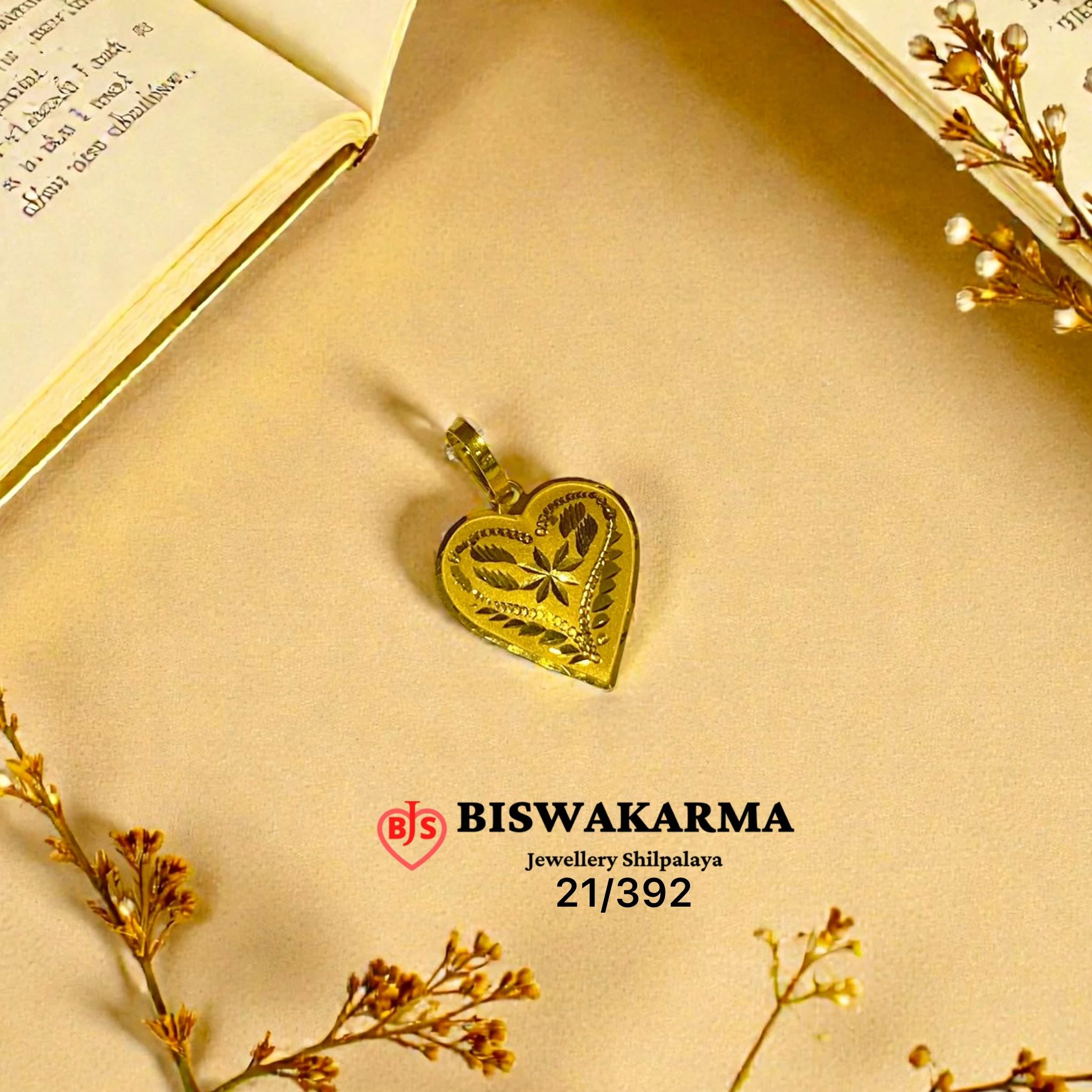 21/392 Leaf Heart Fancy Locket