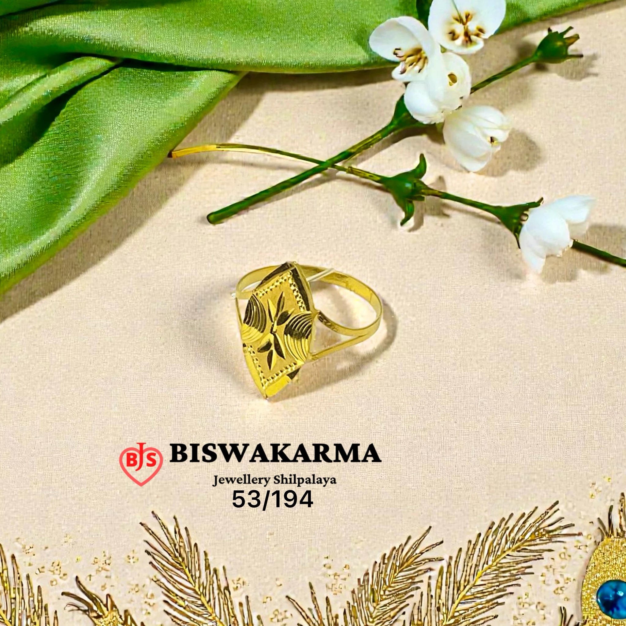 53/194 Kite Bloom Cut Baby Ring