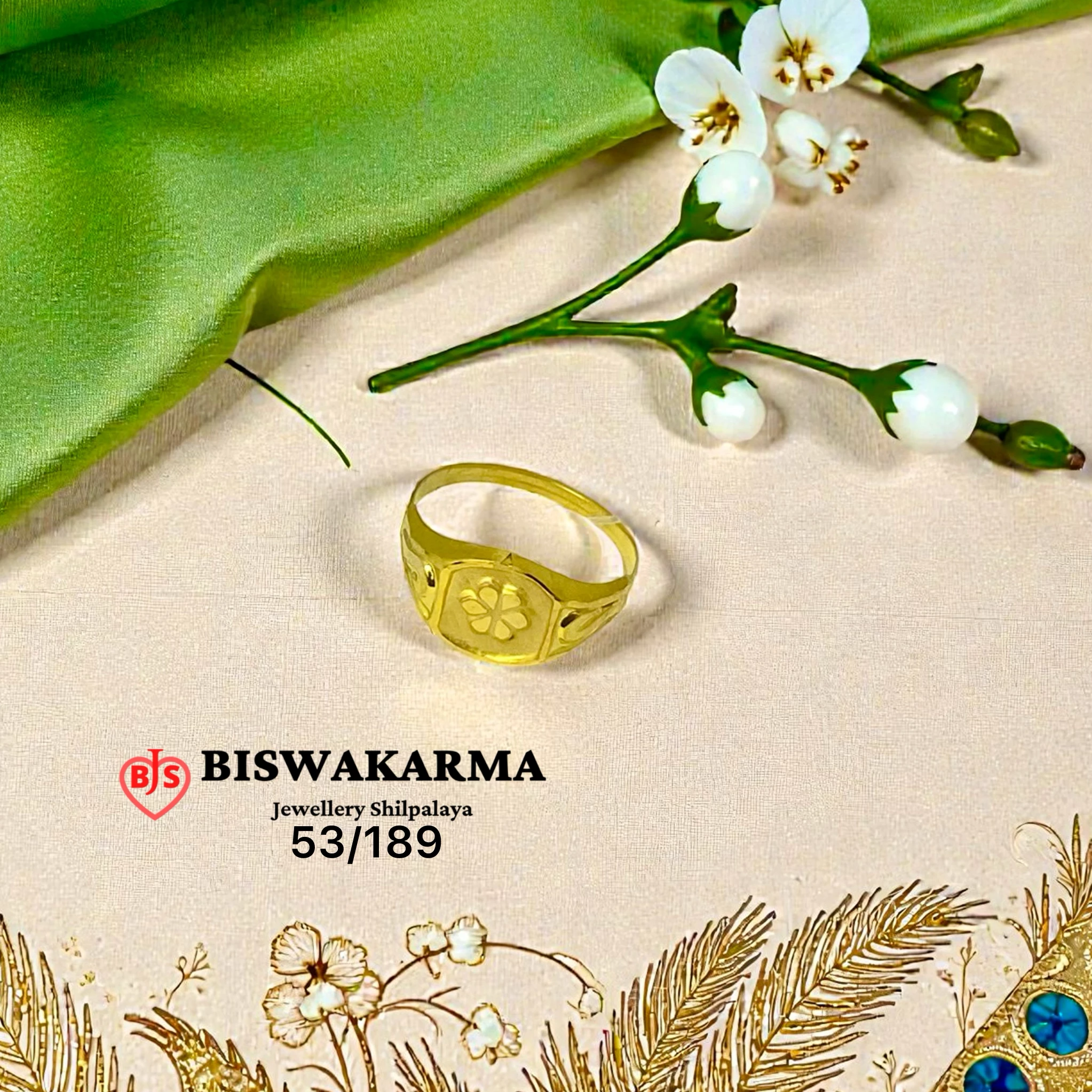 53/189 Petal Crest Baby Ring