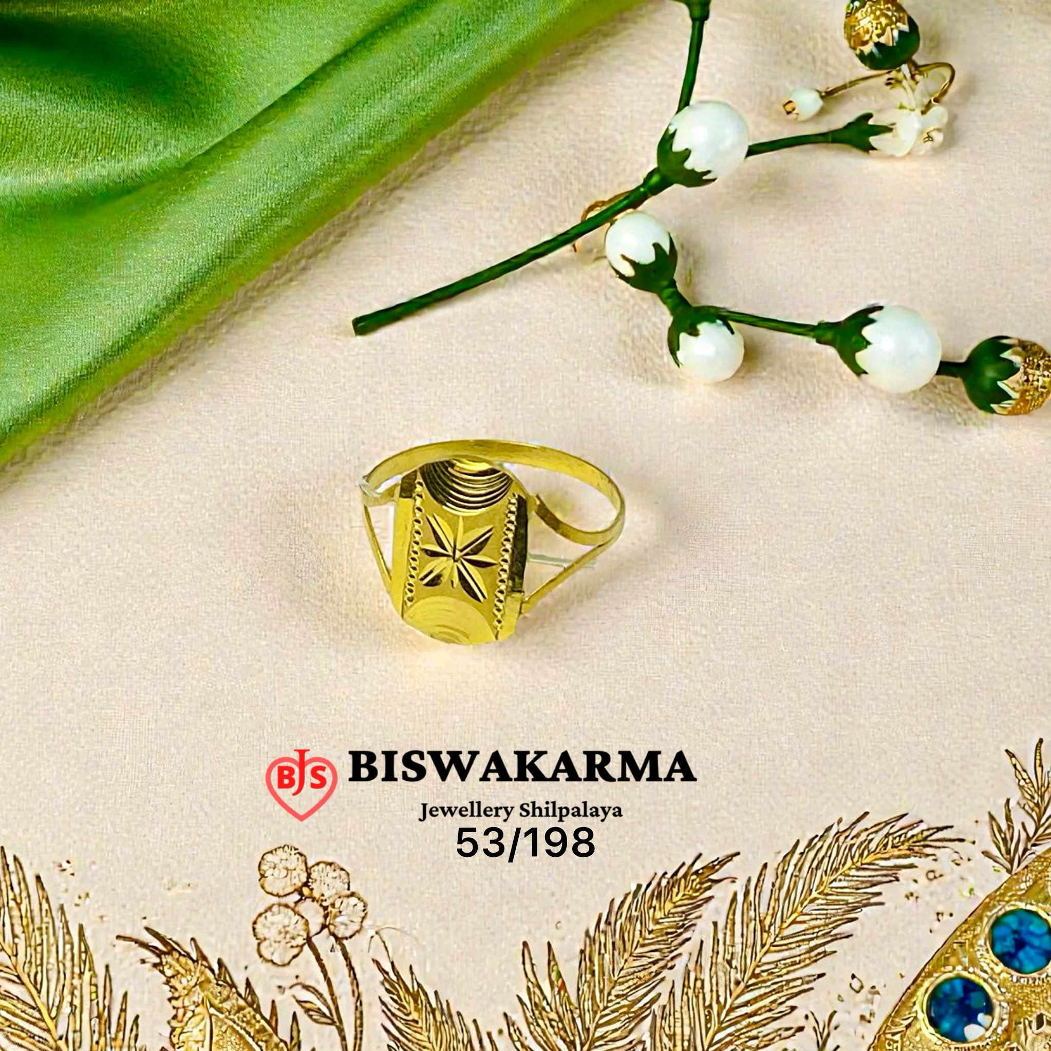 53/198 Star Arc Crest Baby Ring