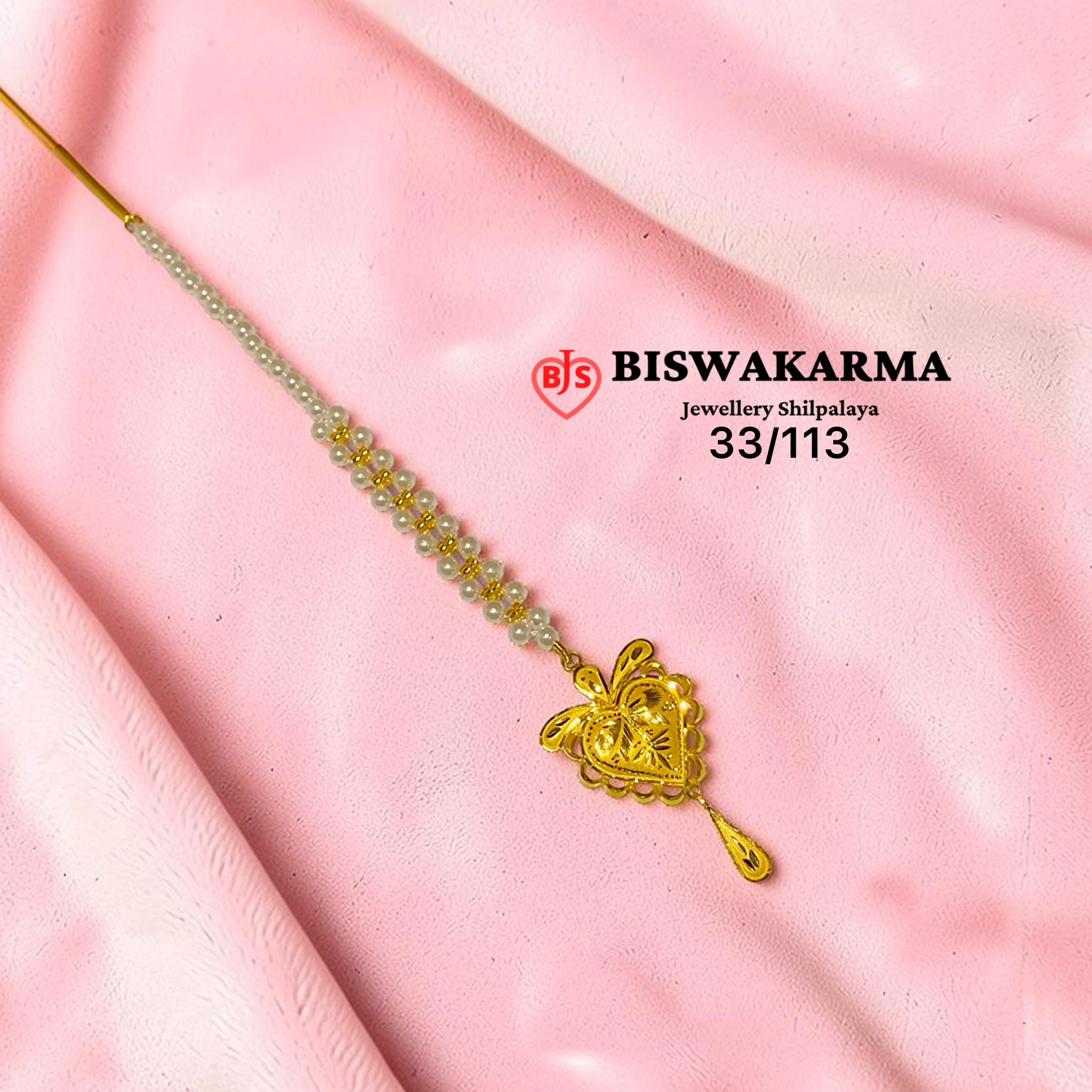 33/113 Pearl Heart Bloom Tickli
