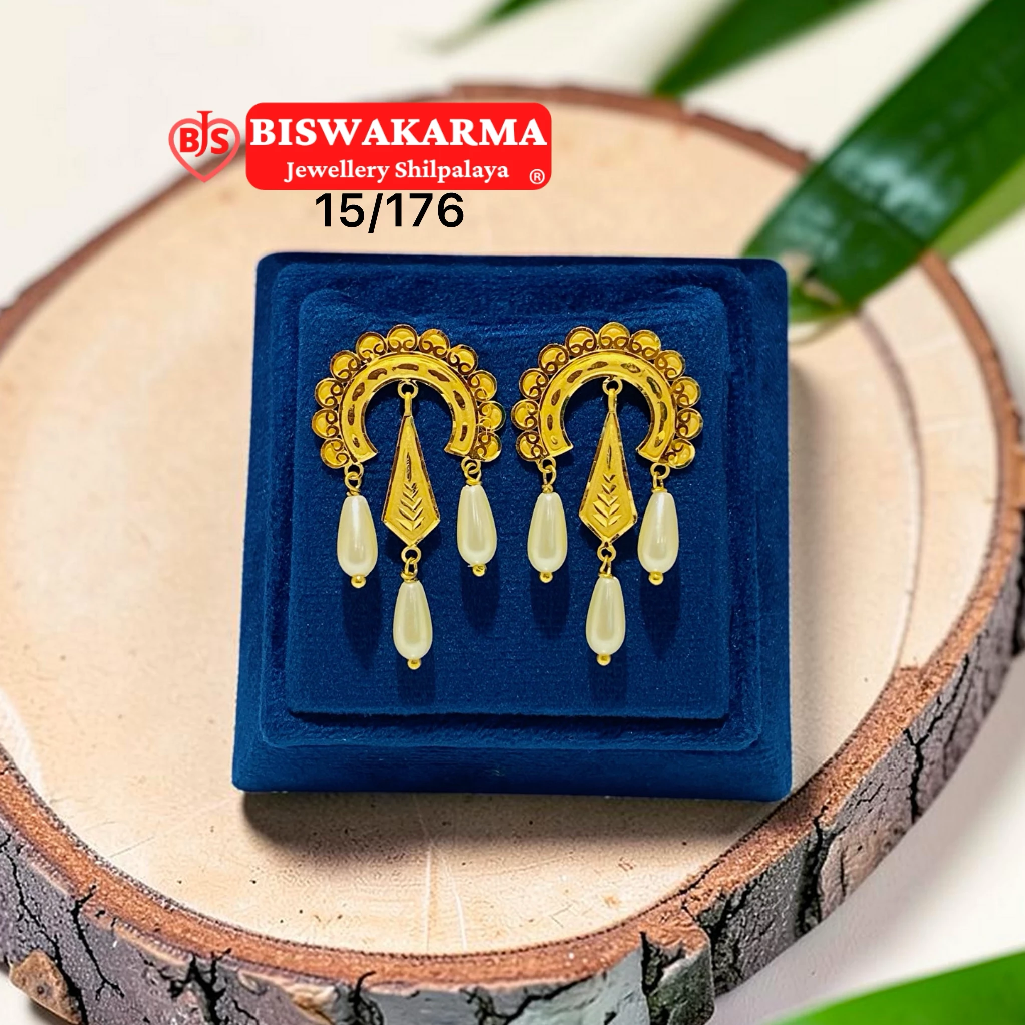 15/176 Pearl Arch Drop Pasa Earring