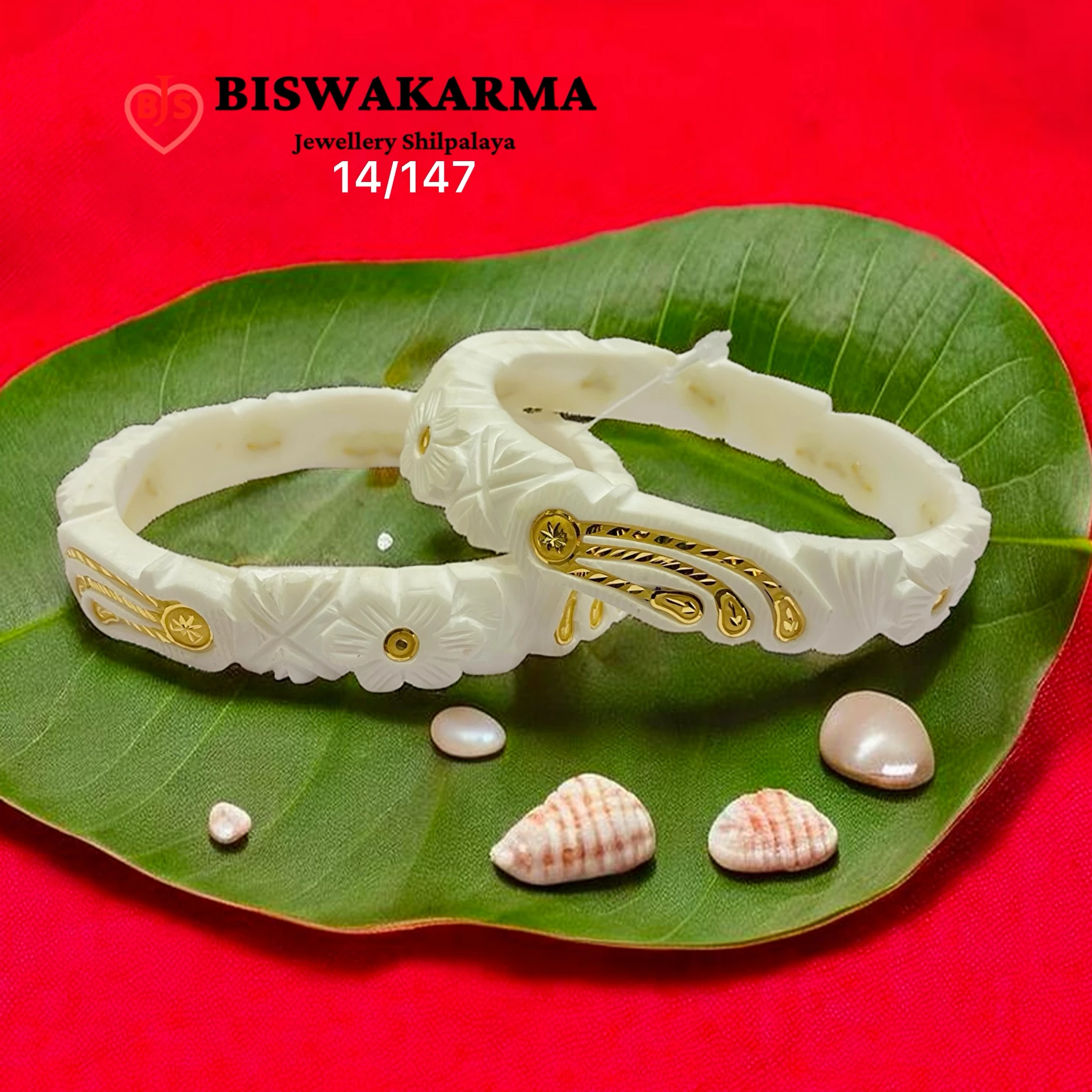 14/147 Flora Wave Pair Design Shankha