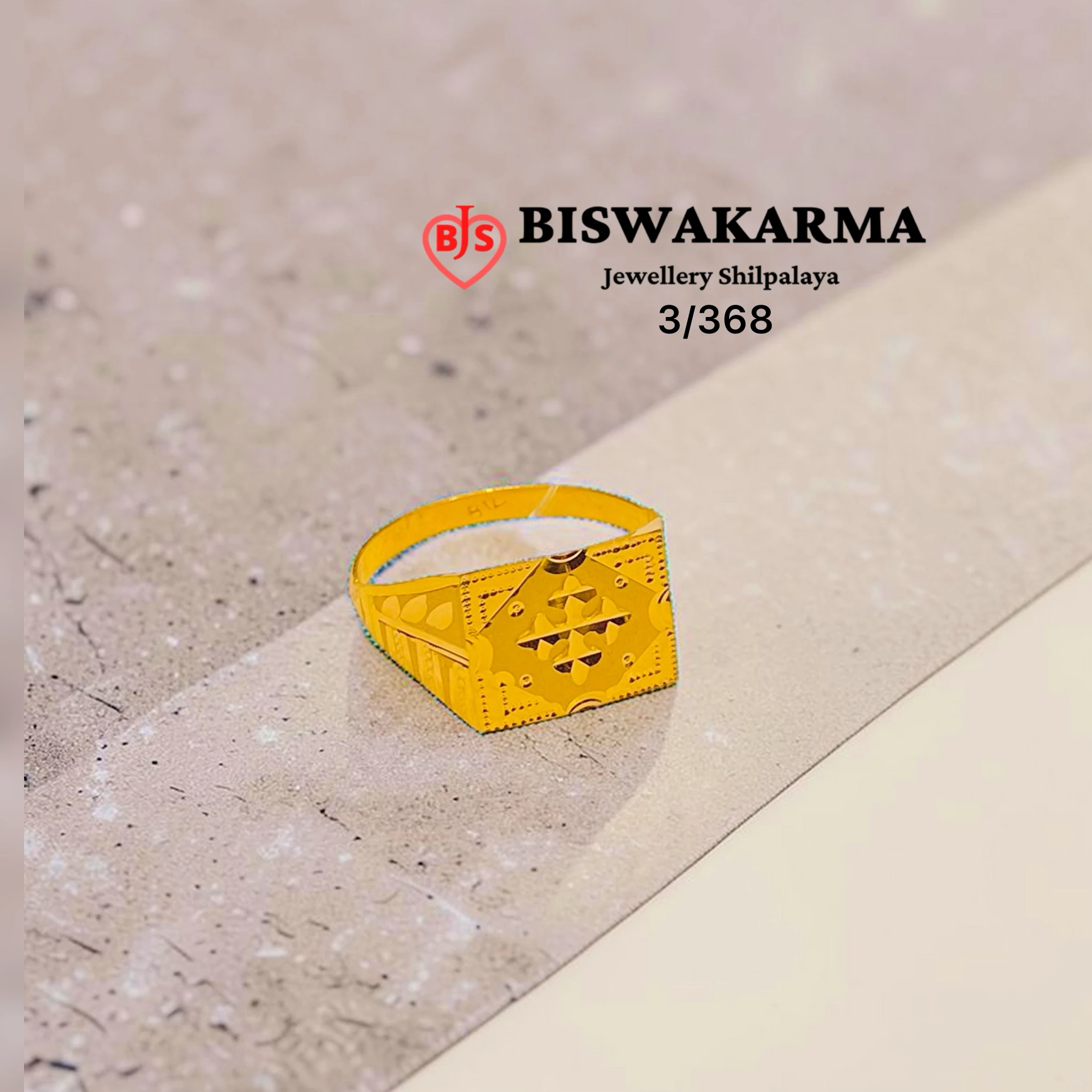 3/368 Royal Mark Signet Gents Ring