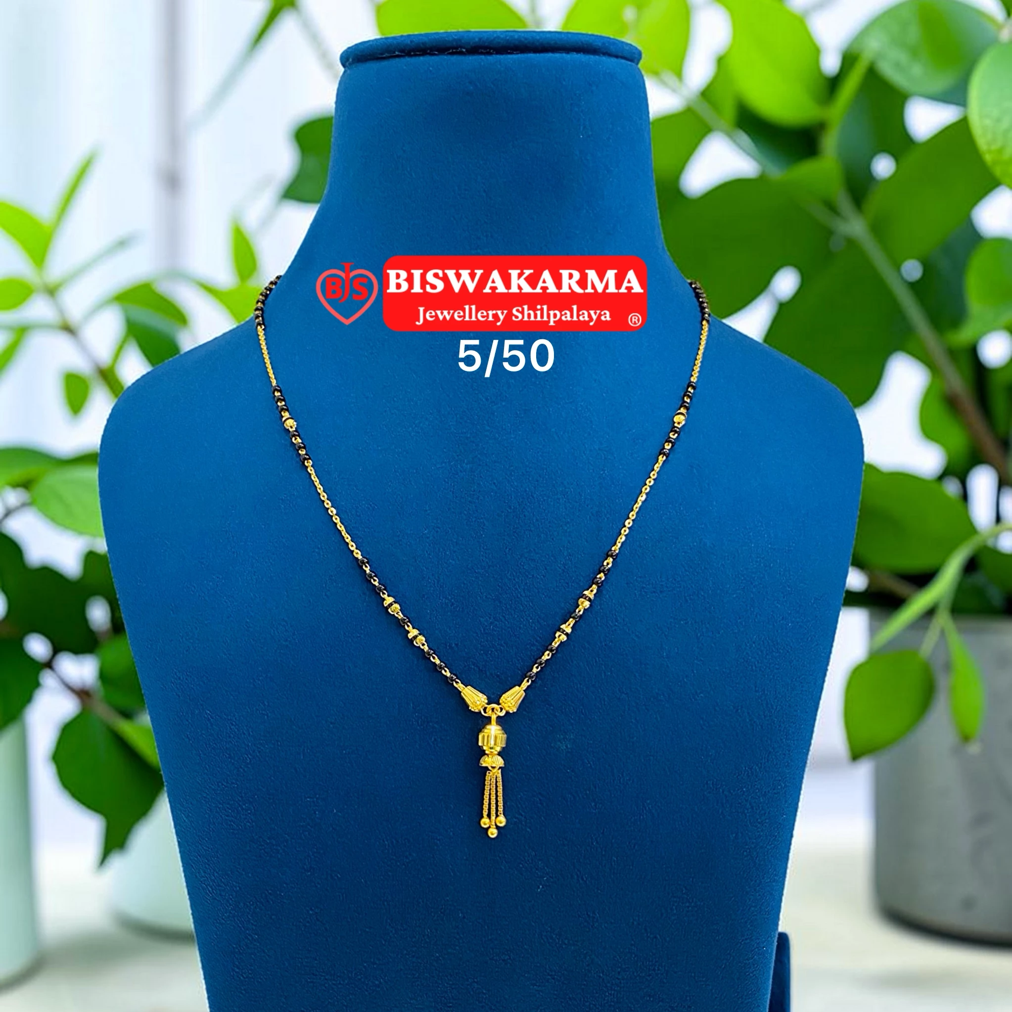 5/50 Drop Maniya Mangal Sutra