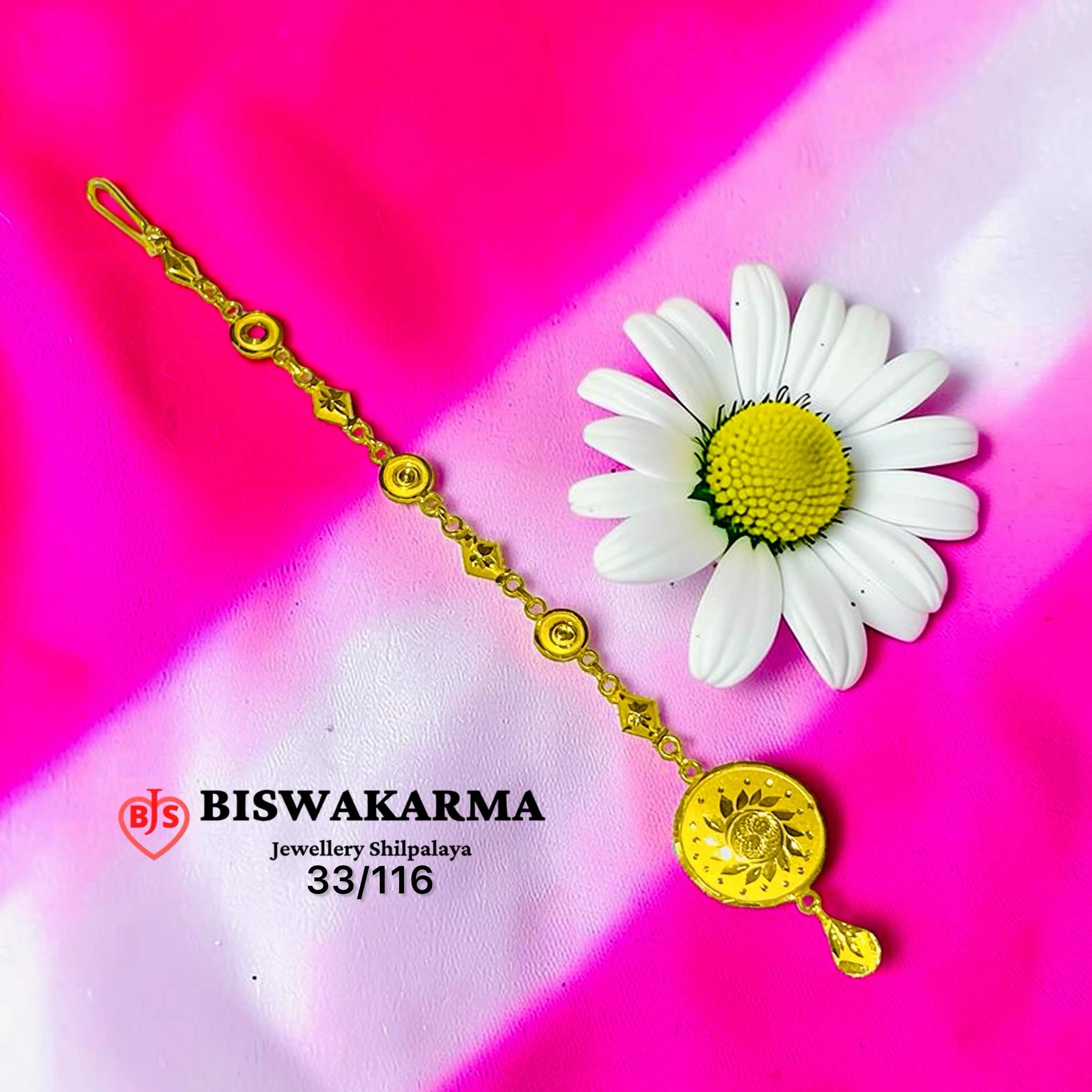 33/116 Sundrop Link Tickli (14K)