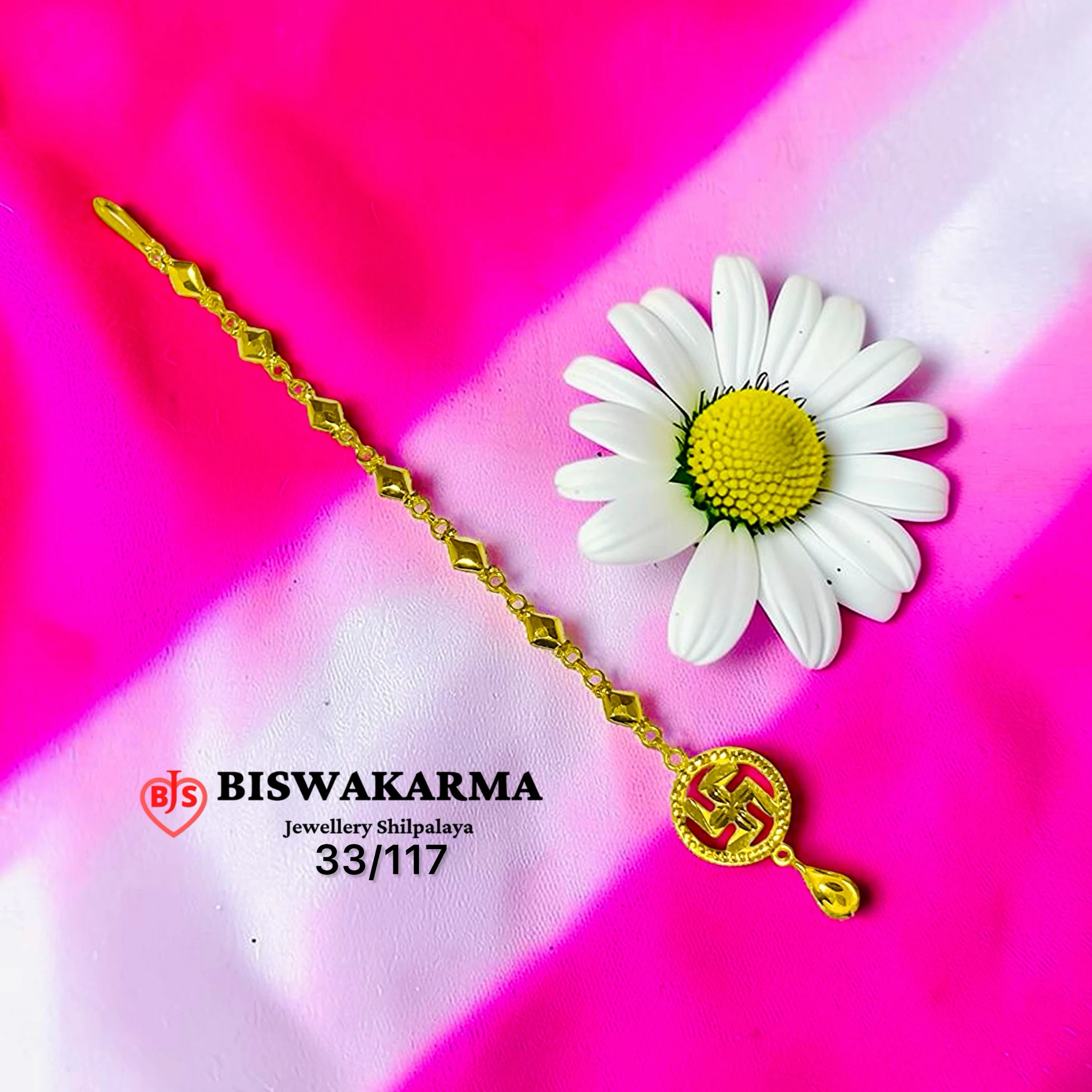 33/117 Dhruv Link Tickli (14K)