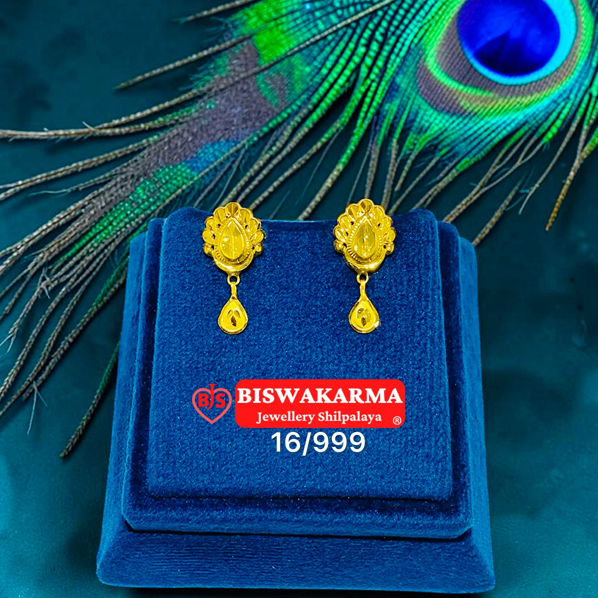 16/999 Paisley Drop Top Earring