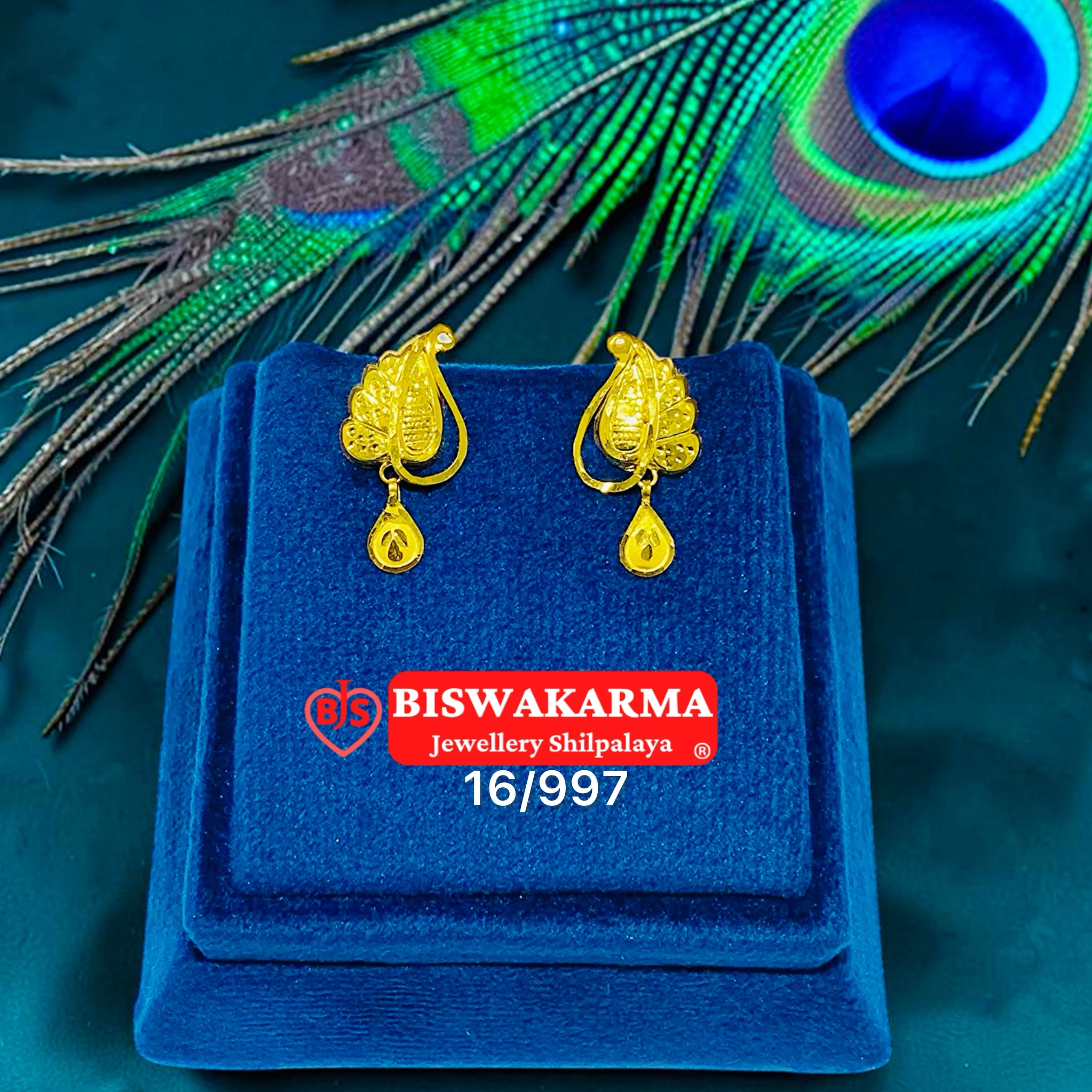 16/997 Curl Paisley Drop Top Earring