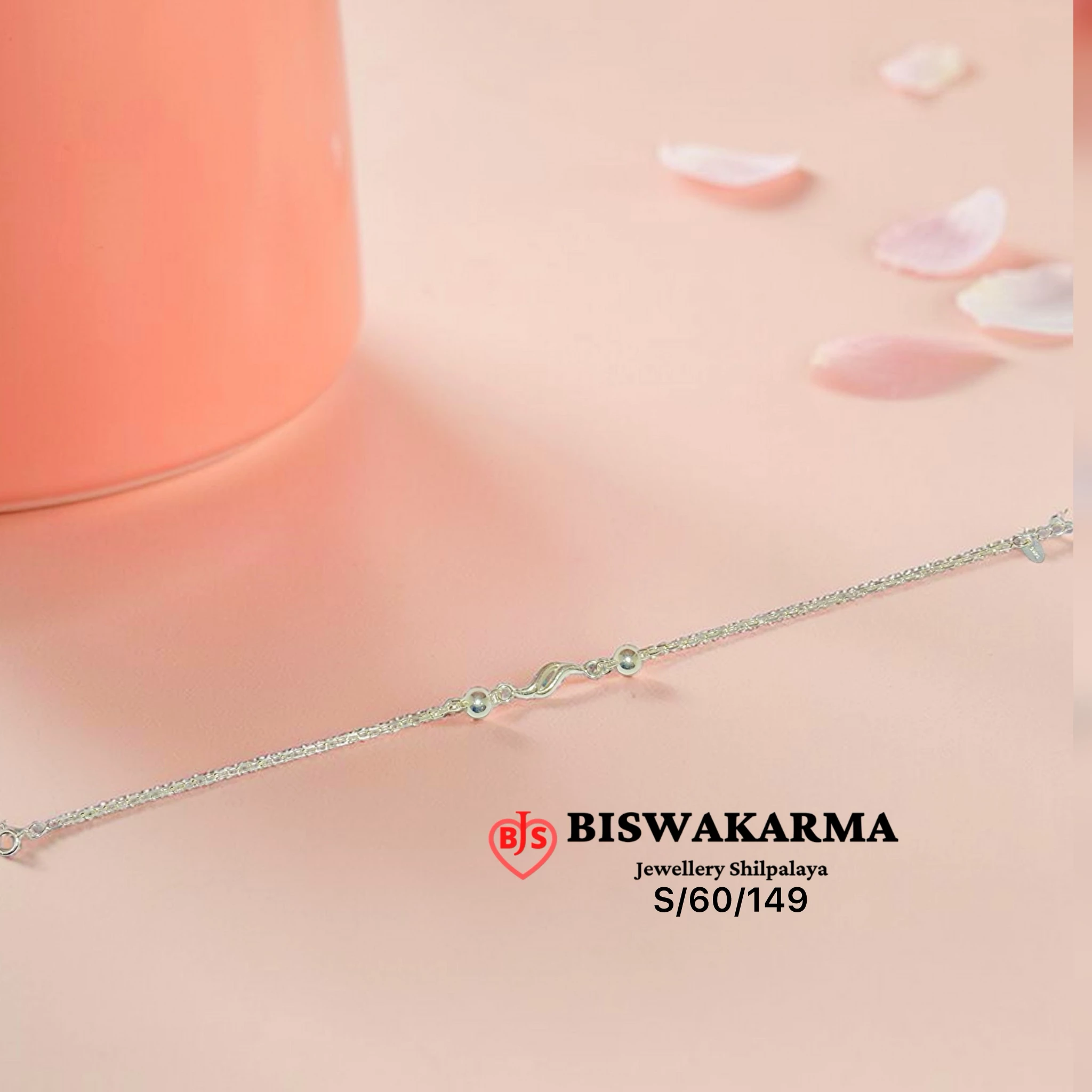 S/60/149 Twine Flow Silver Anklet