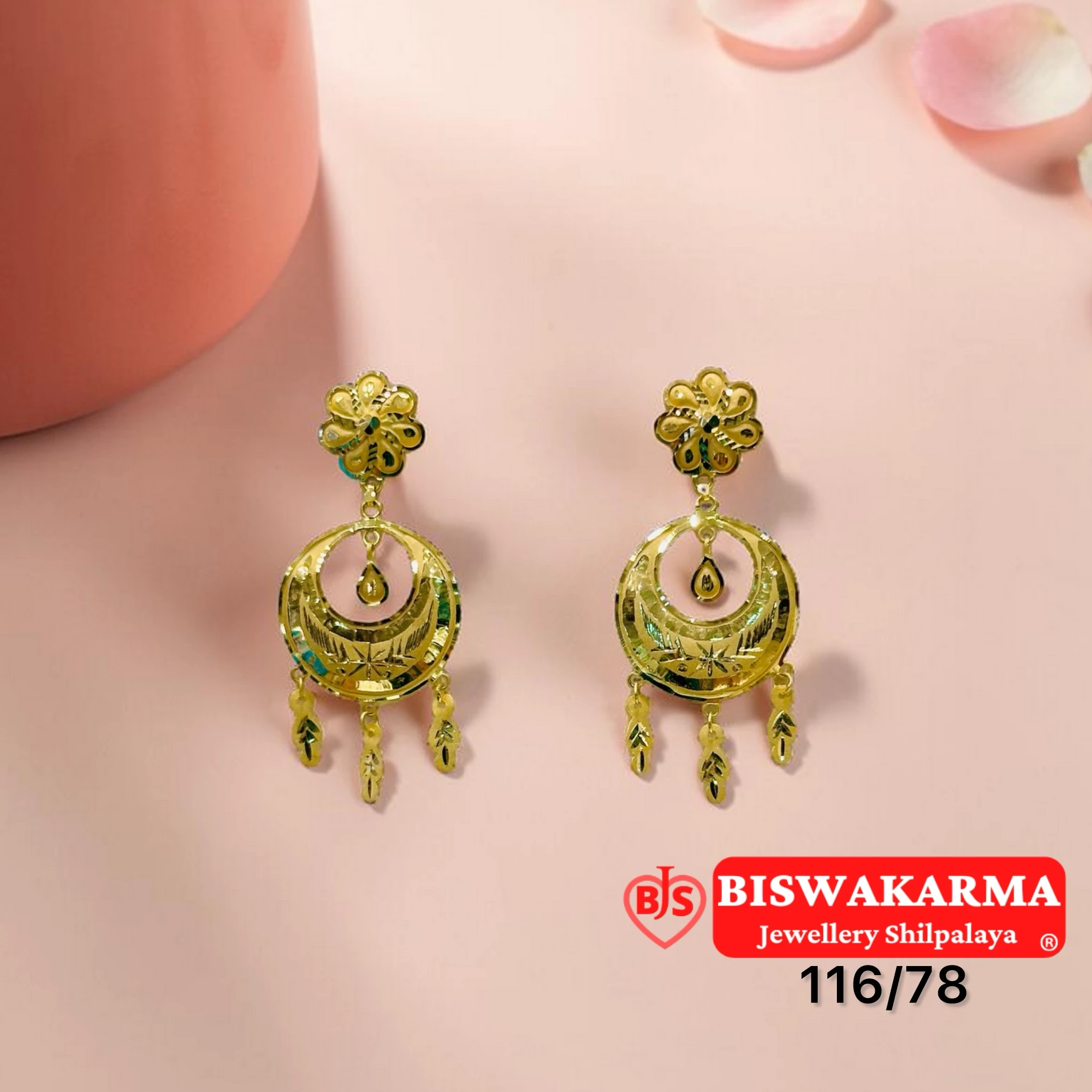 116/78 Moon Drape Earring