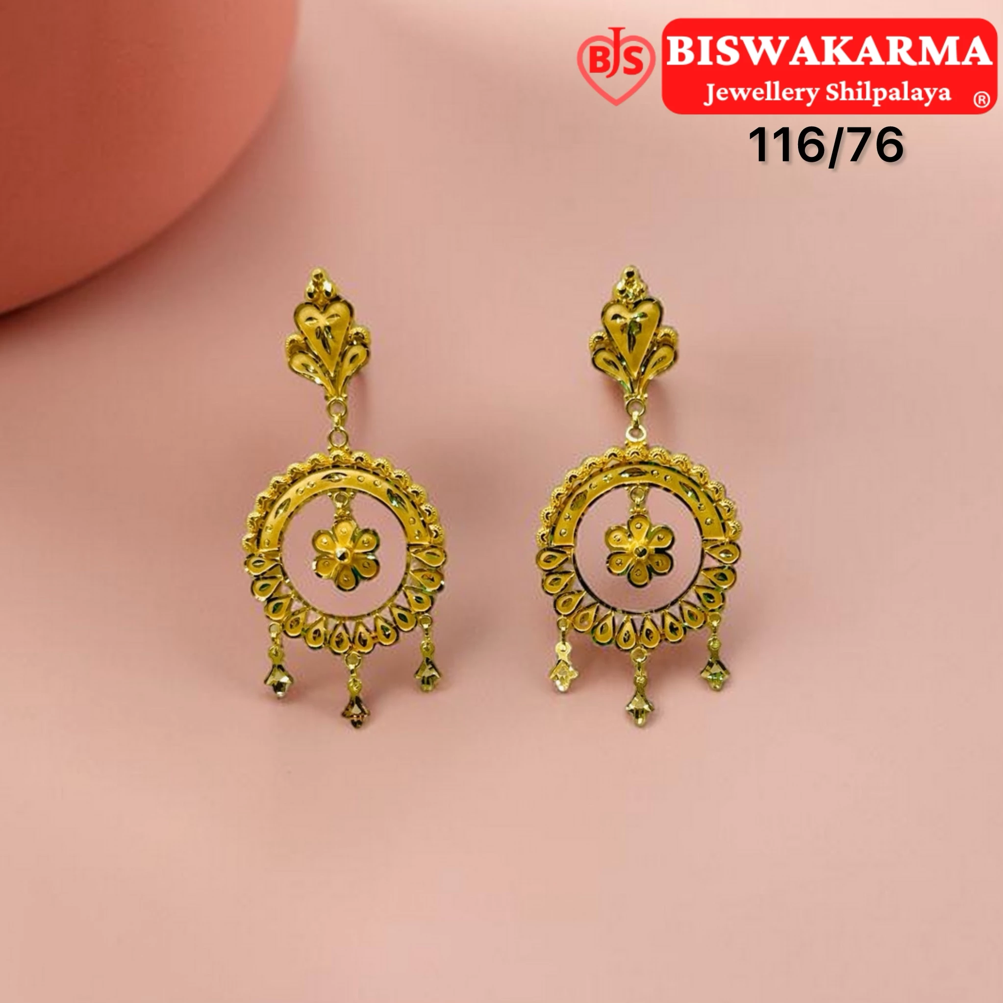 116/76 Flora Halo Earring