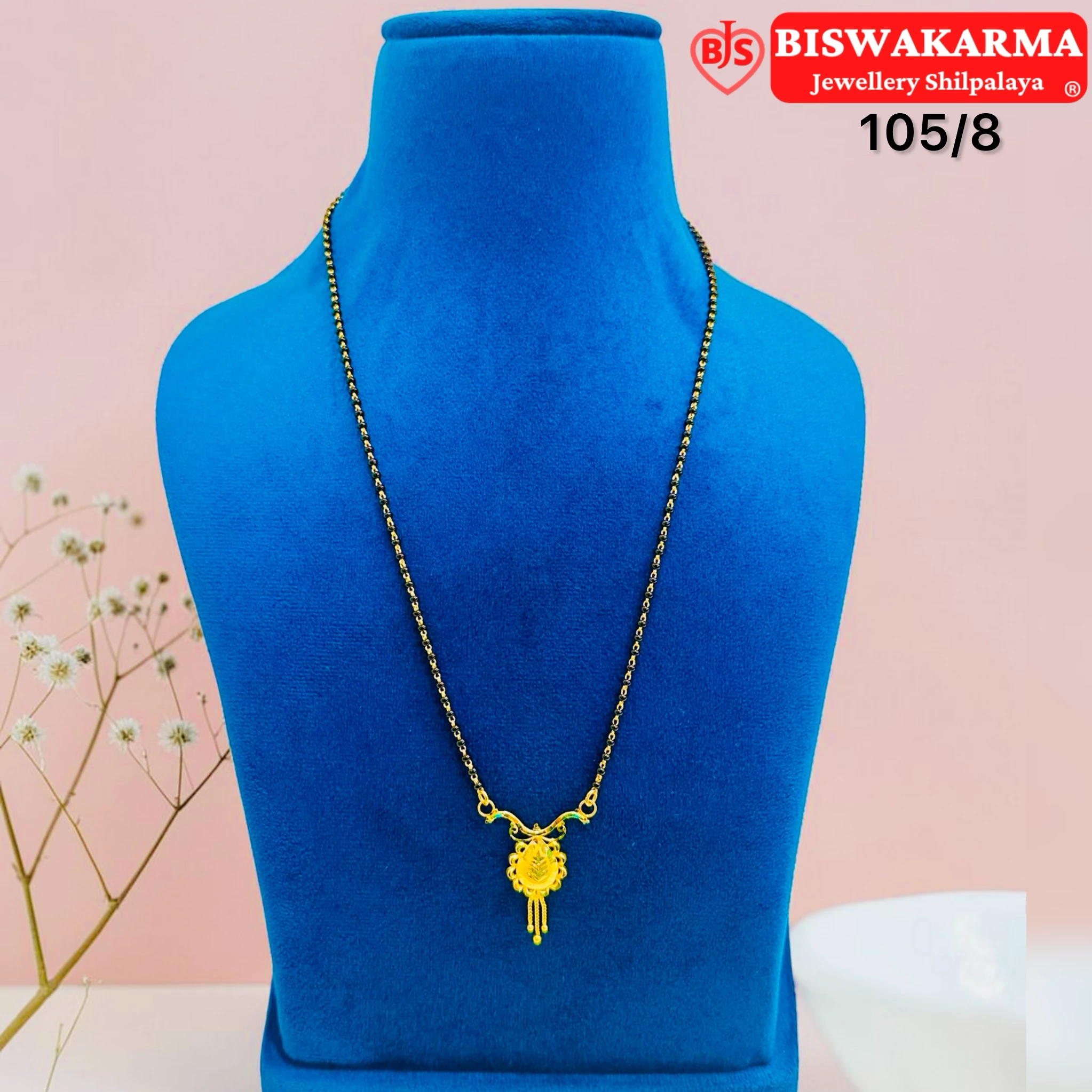105/8 Sunloom Mangal Mangalsutra