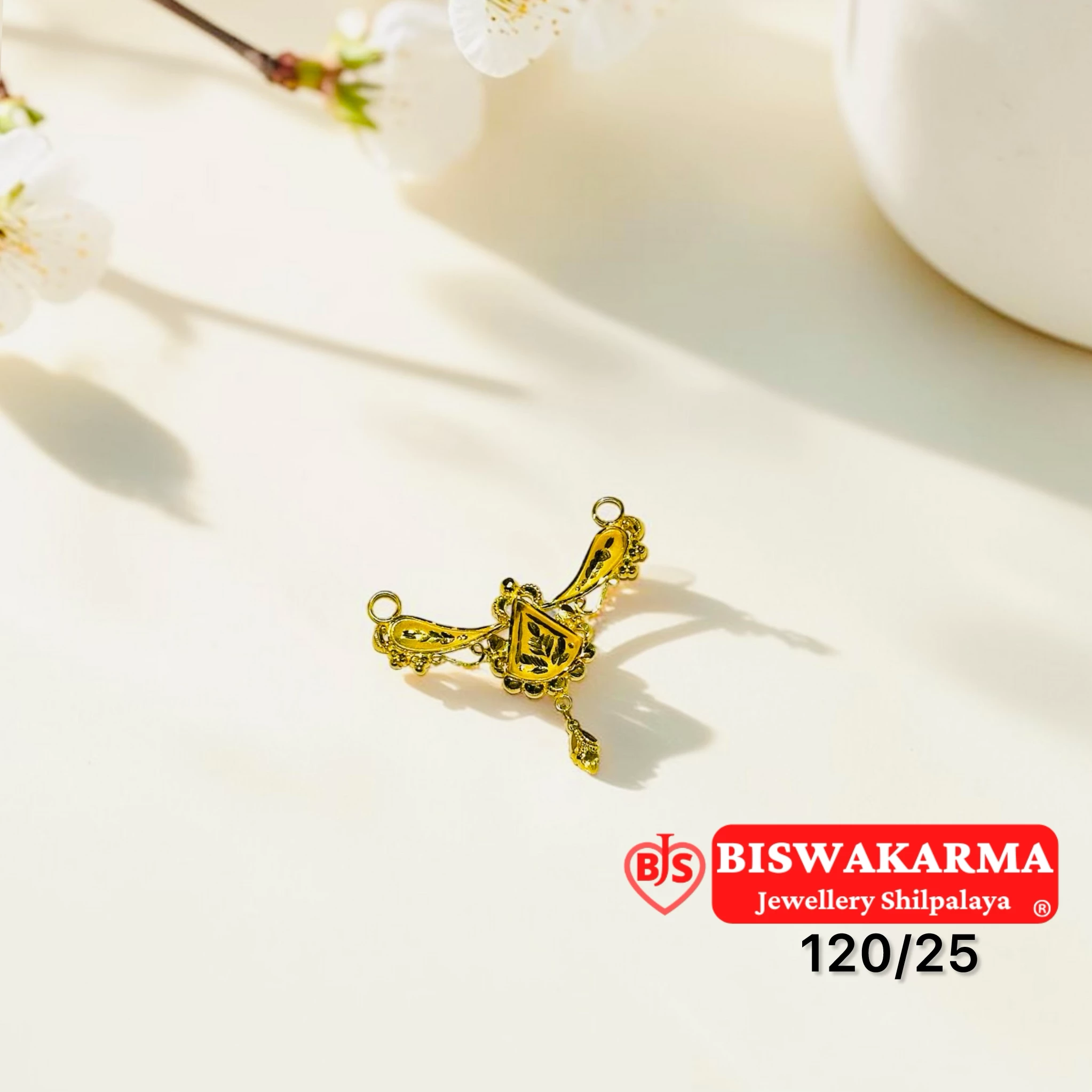 120/25 Kalika Vati Pendant