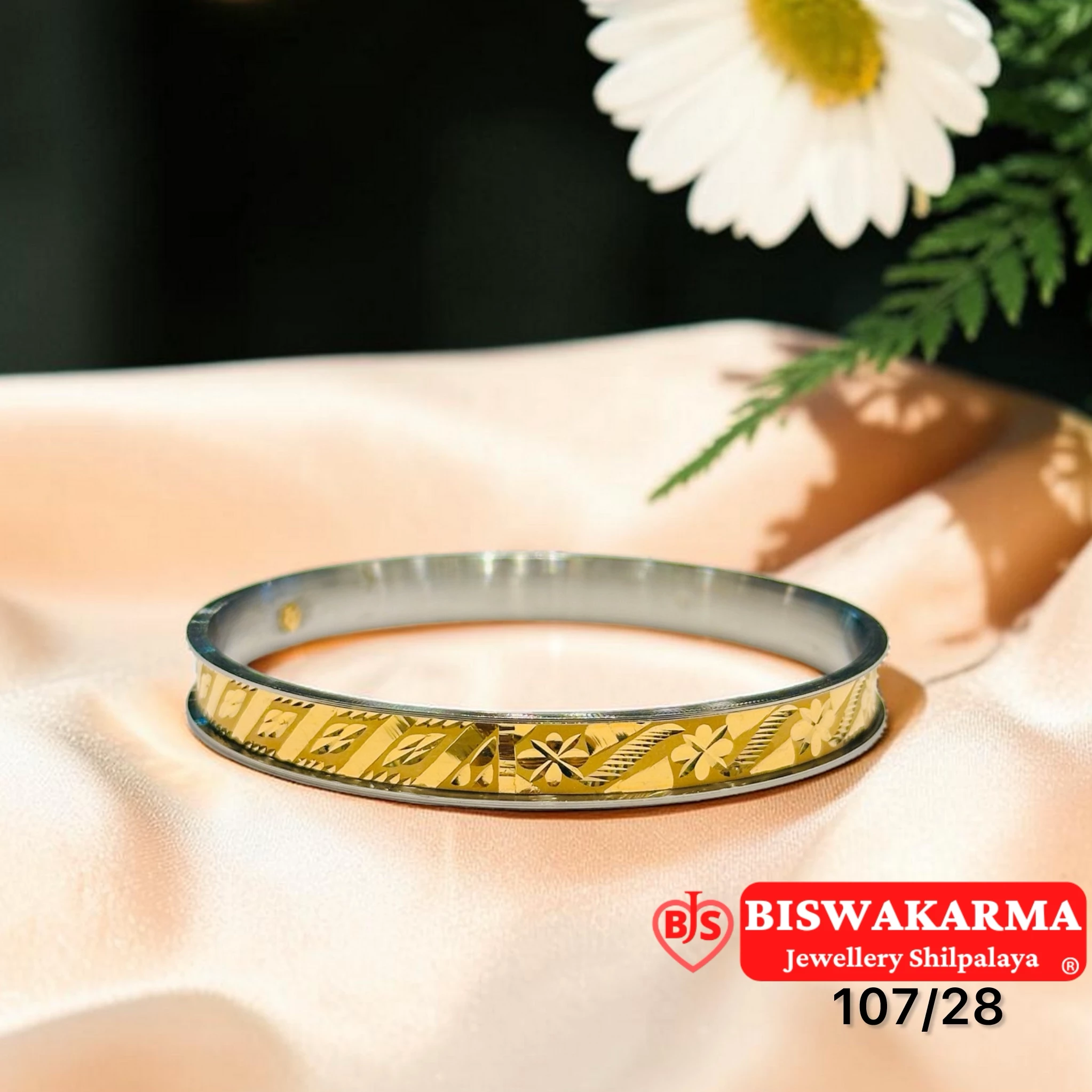 107/28 Floral Cut Kada Path Noa