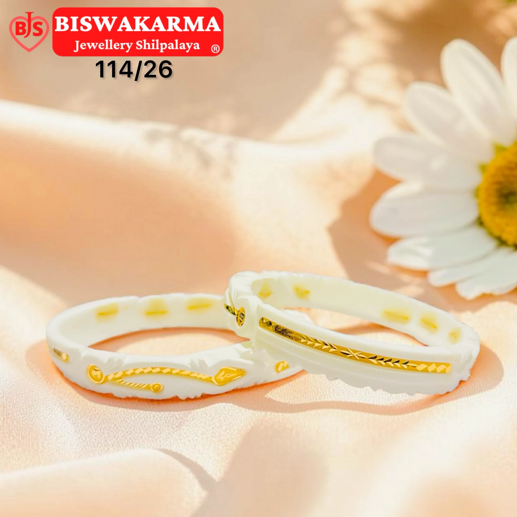 114/26 Rekha White Bangles Design Sakha