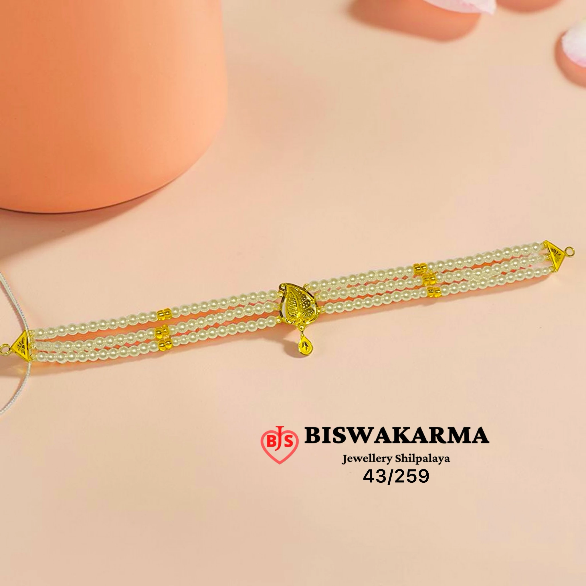 43/259 Paan Pearl Choker