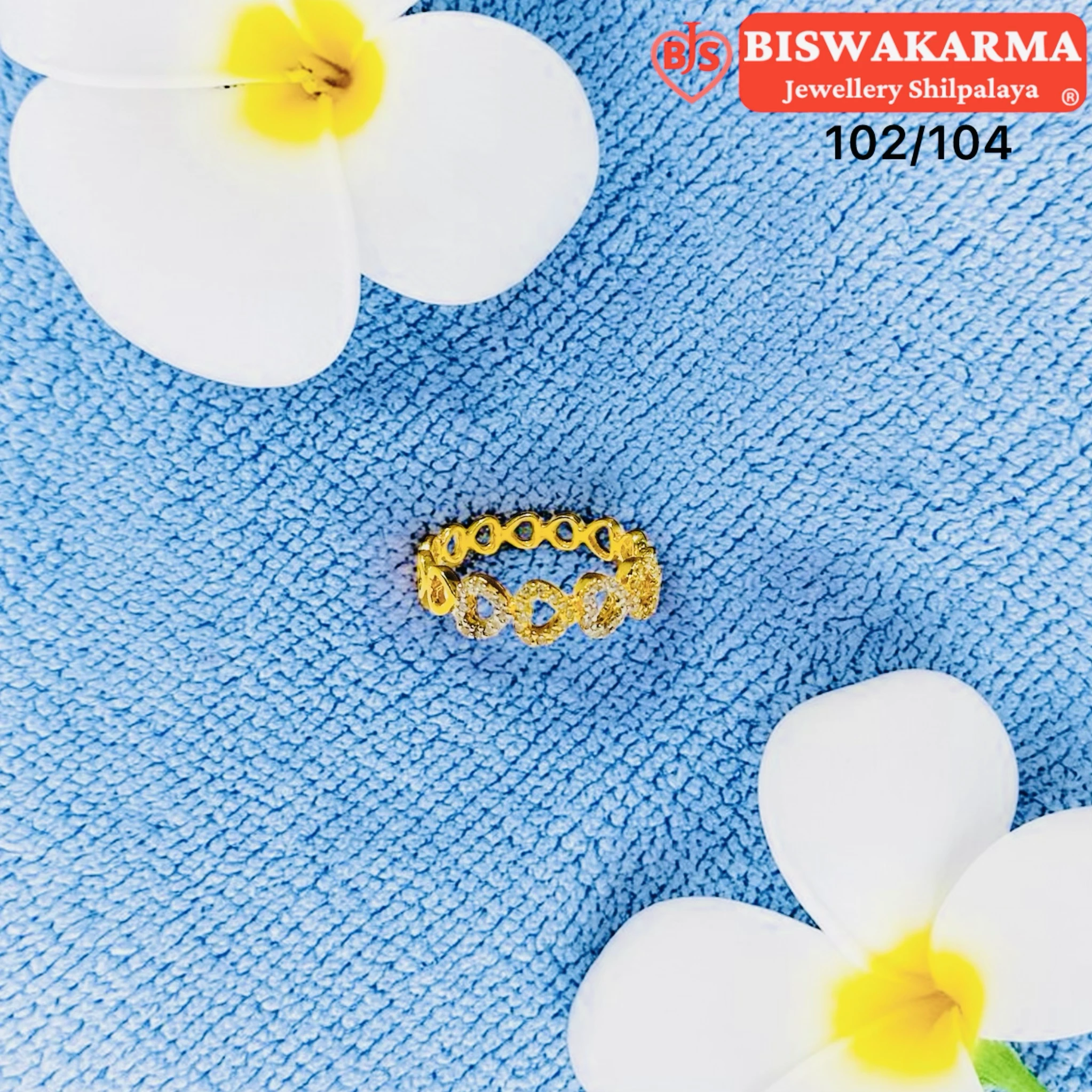 102/104 Infinity Loop Ladies Ring