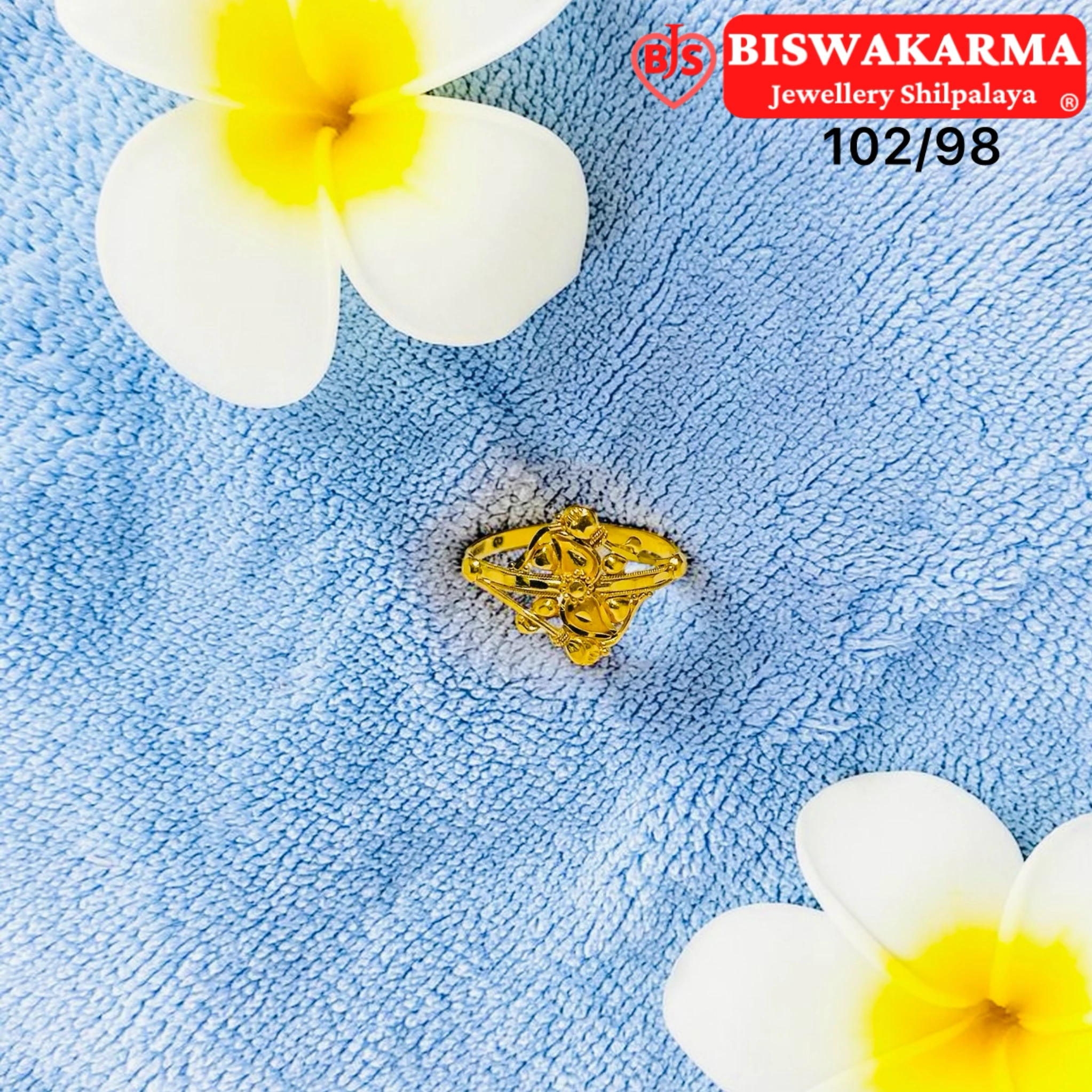 102/98 Petal Weave Ladies Ring