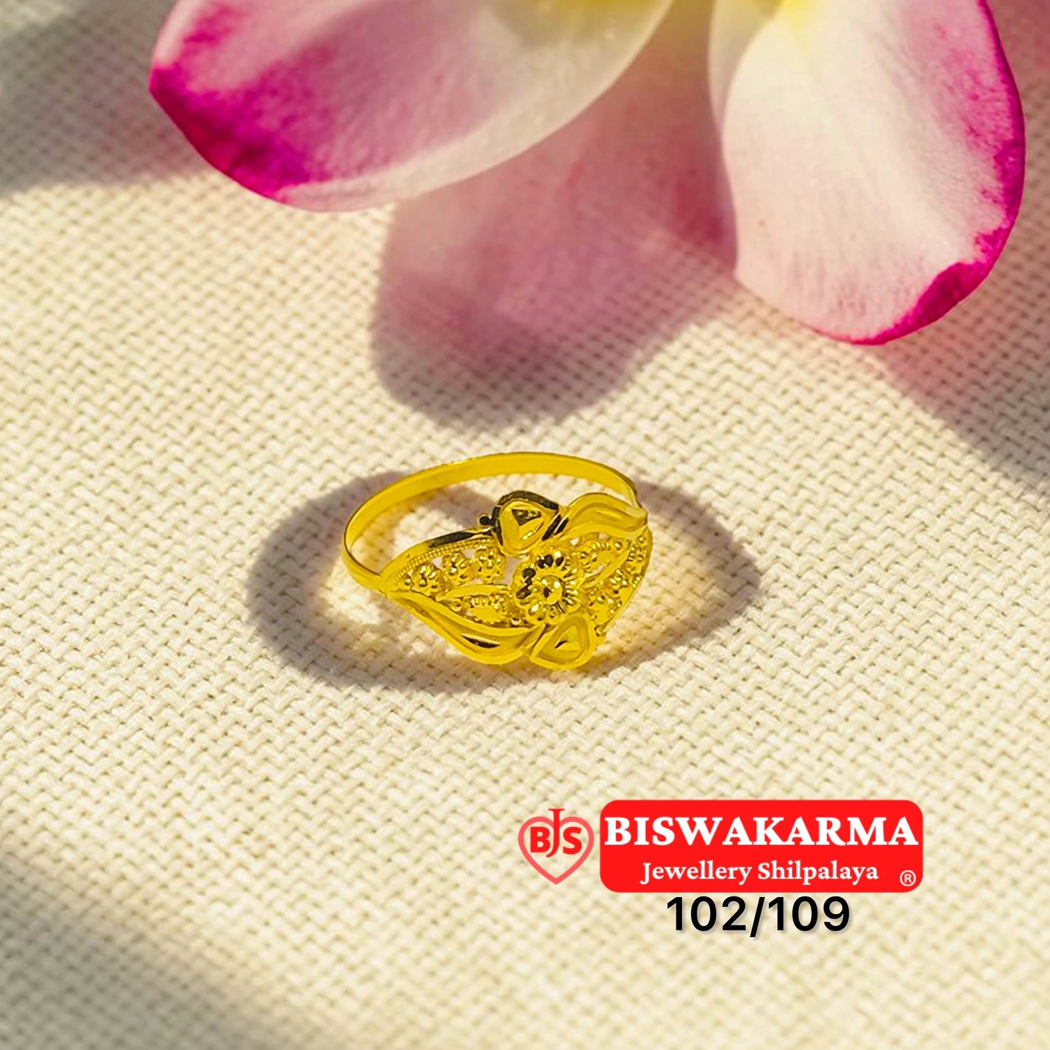 102/109 Petal Weave Ladies Ring