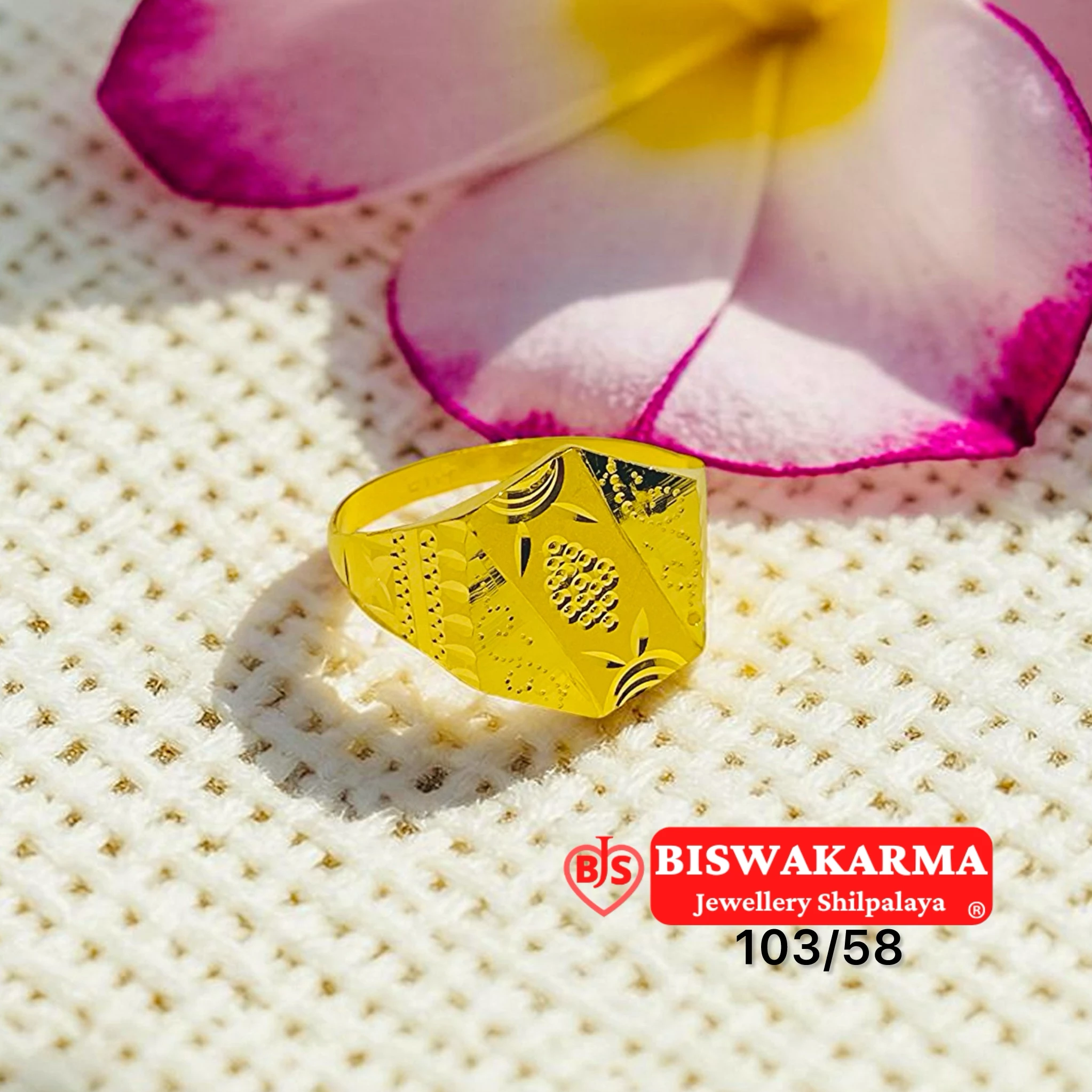 103/58 Crest Mark Gents Ring