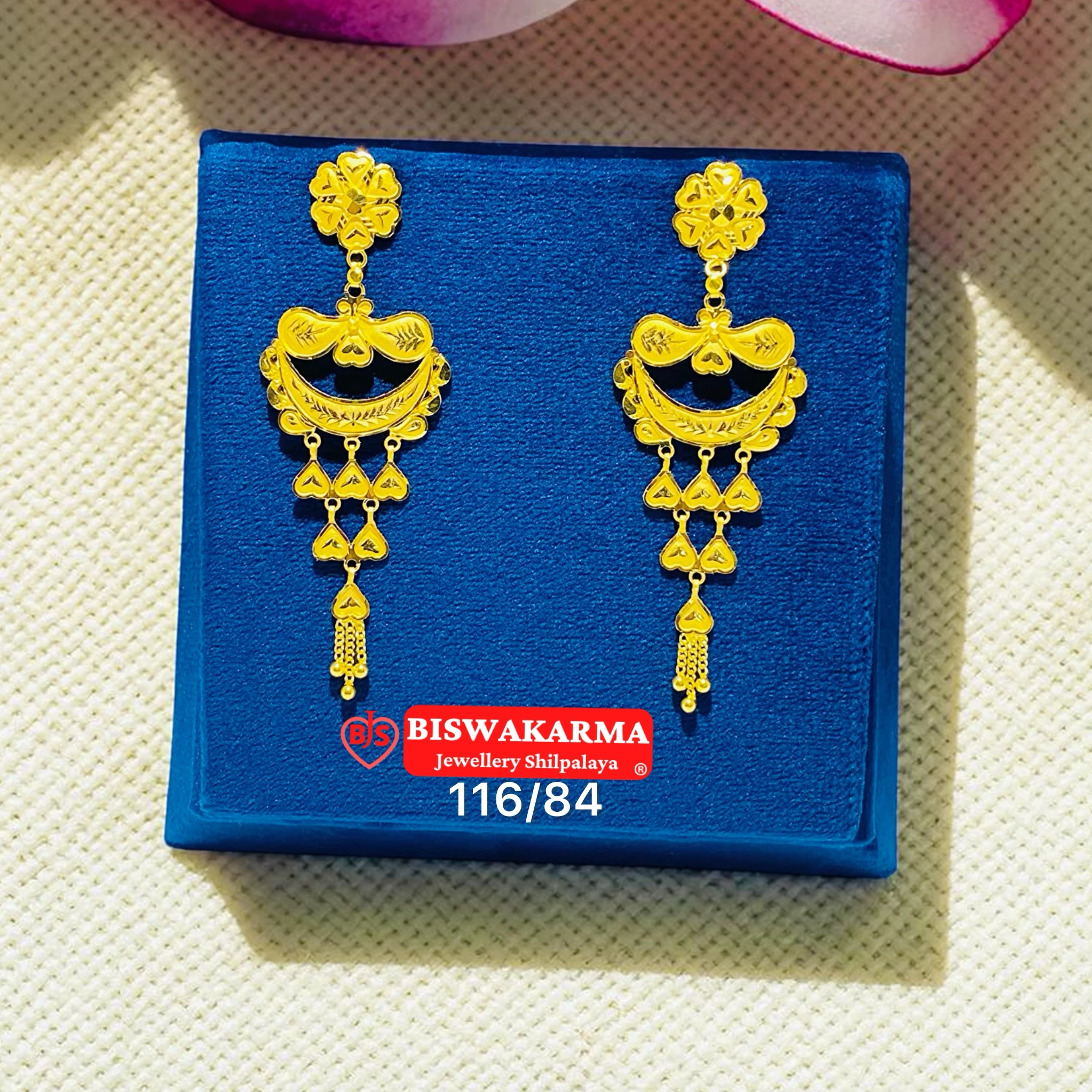 116/84 Heart Fringe Drops Earring
