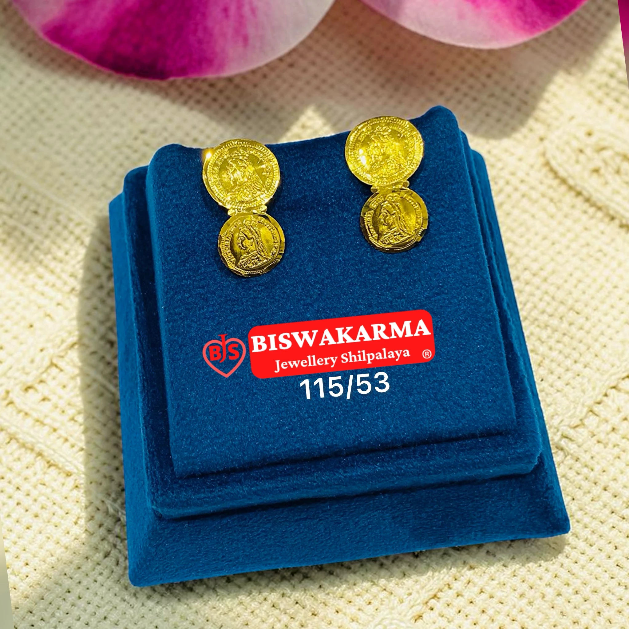 115/53 Heritage Coin Studs Earring