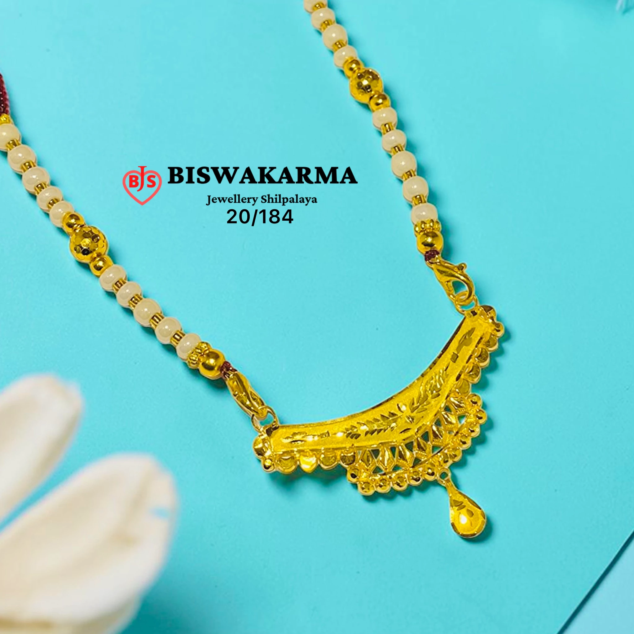 20/184 Jali Rekha Pendent 14K
