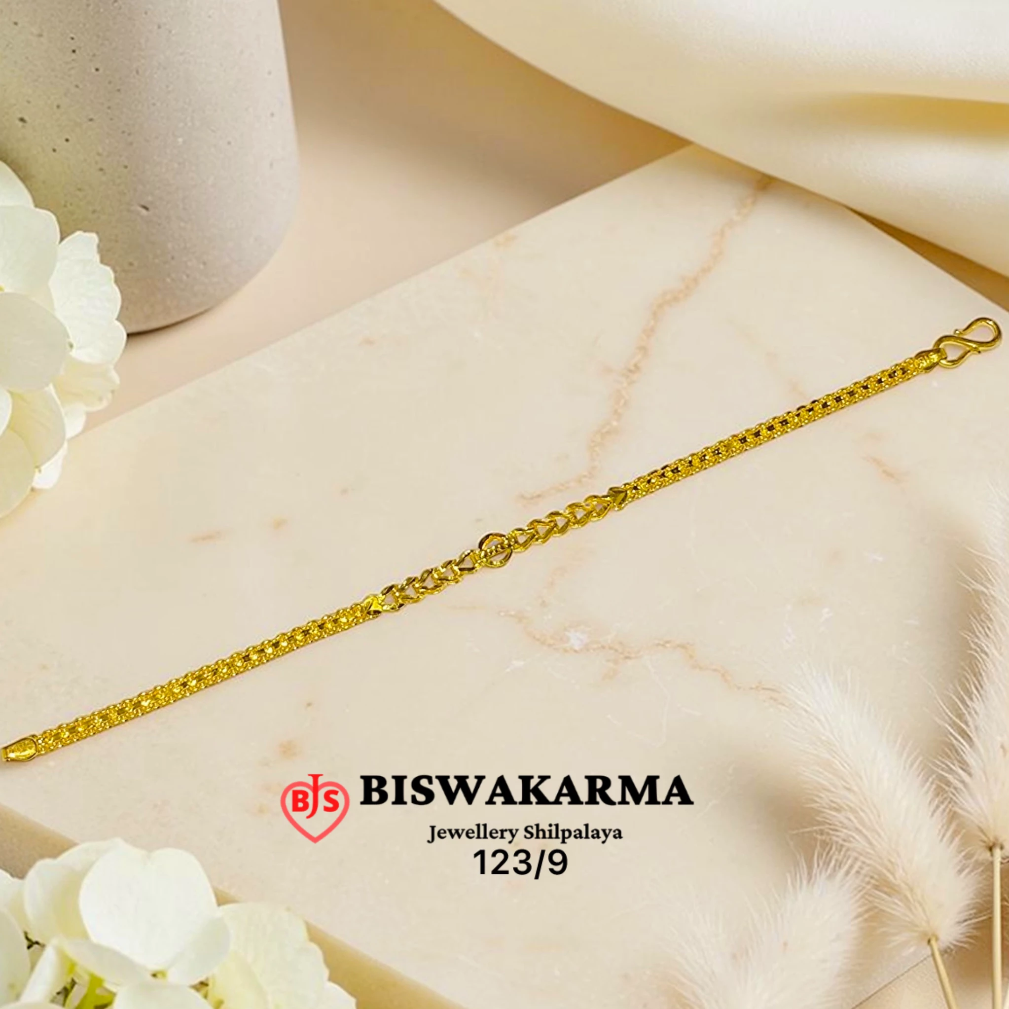 123/9 Mesh Link Bracelet