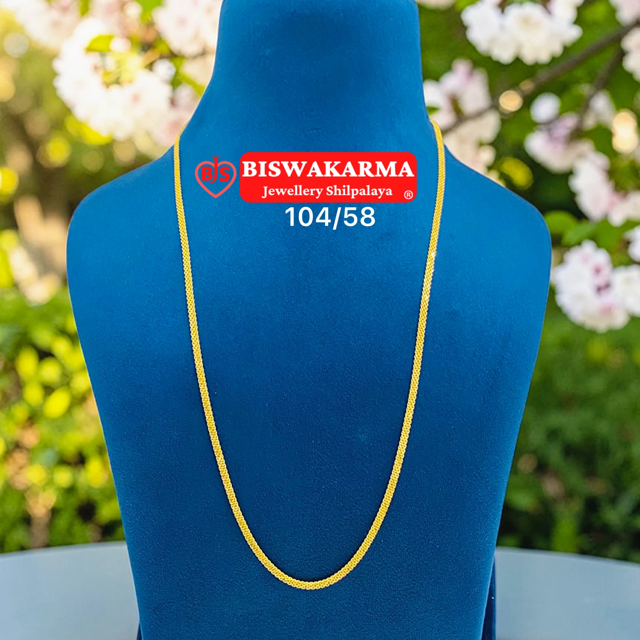 104/58 Silk Weave Chain