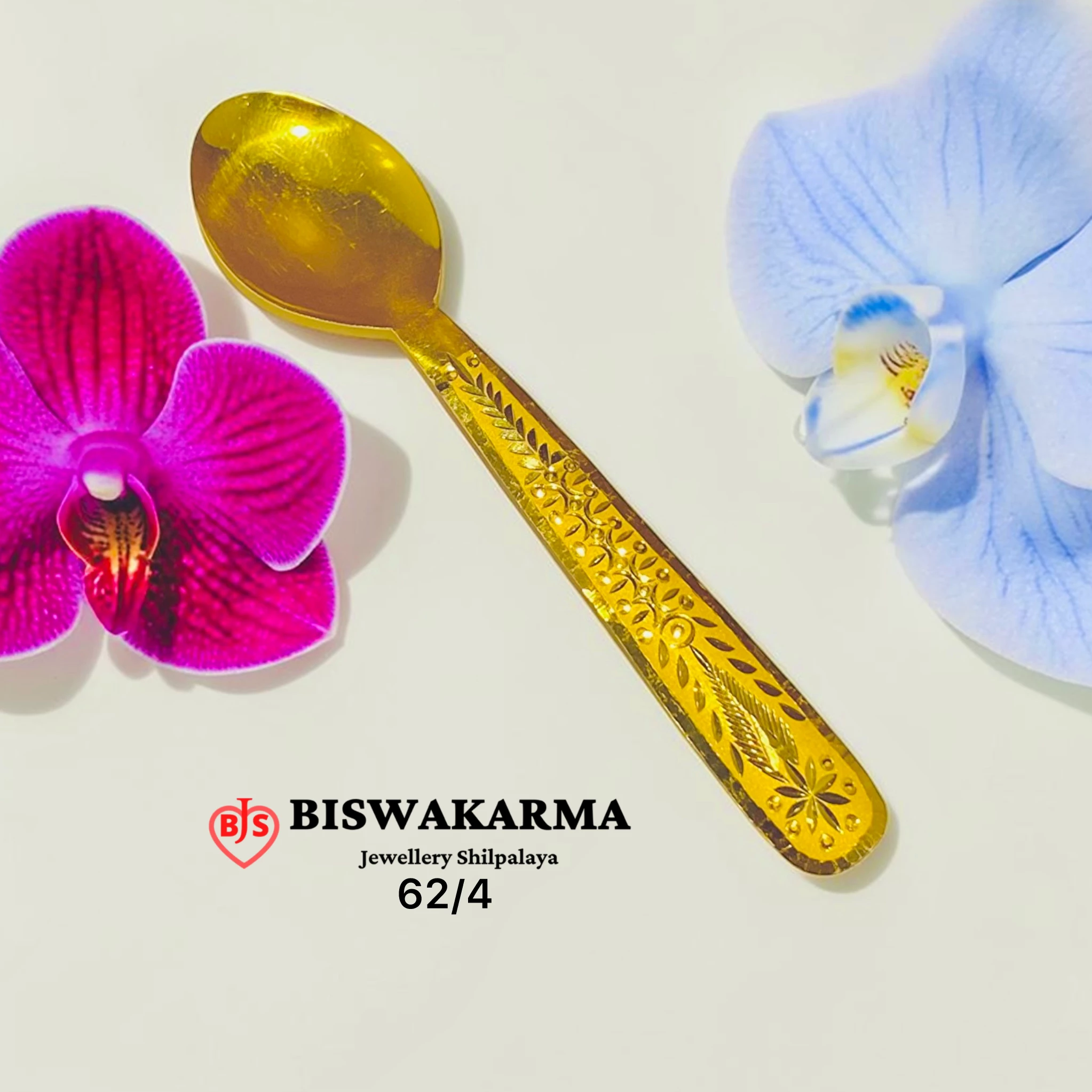 62/4 Floral Scoop Gold Spoon