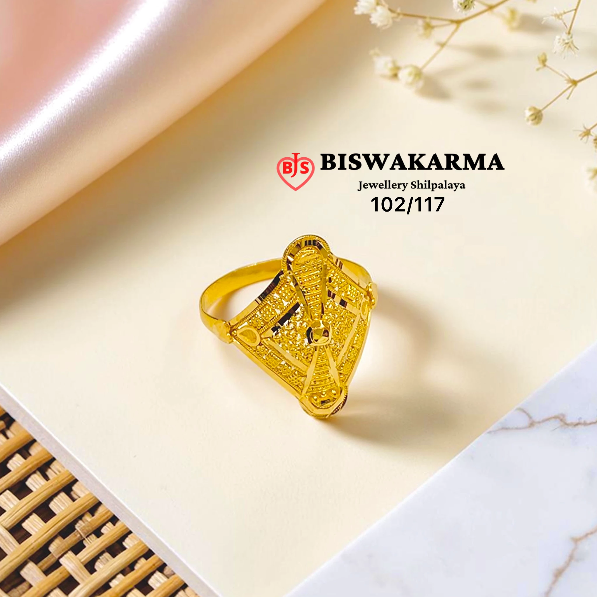 102/117 Trishield Ladies Ring