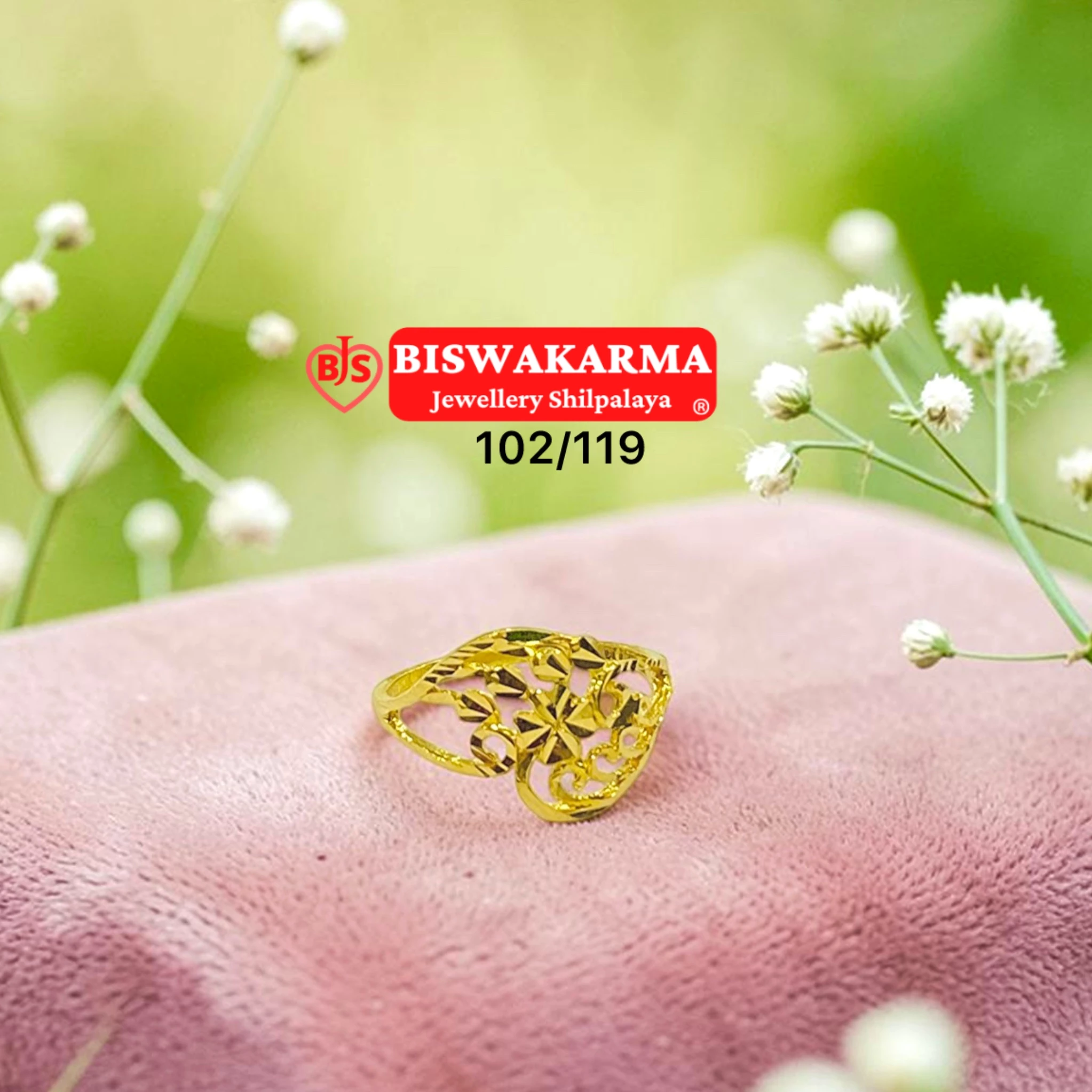 102/119 Floral Cutwork Ladies Ring